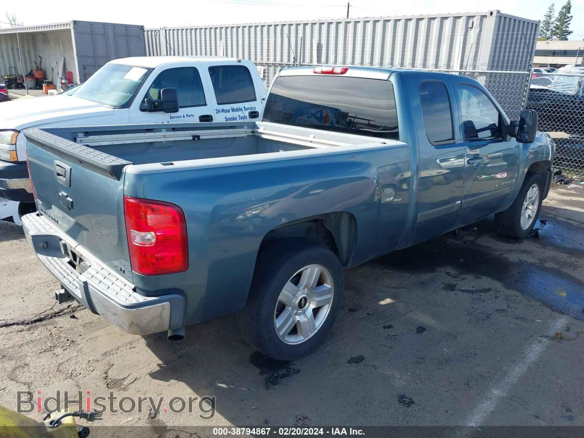 2008 CHEVROLET SILVERADO 1500 - VIN: 2GCEC190981209050 - Фото 4