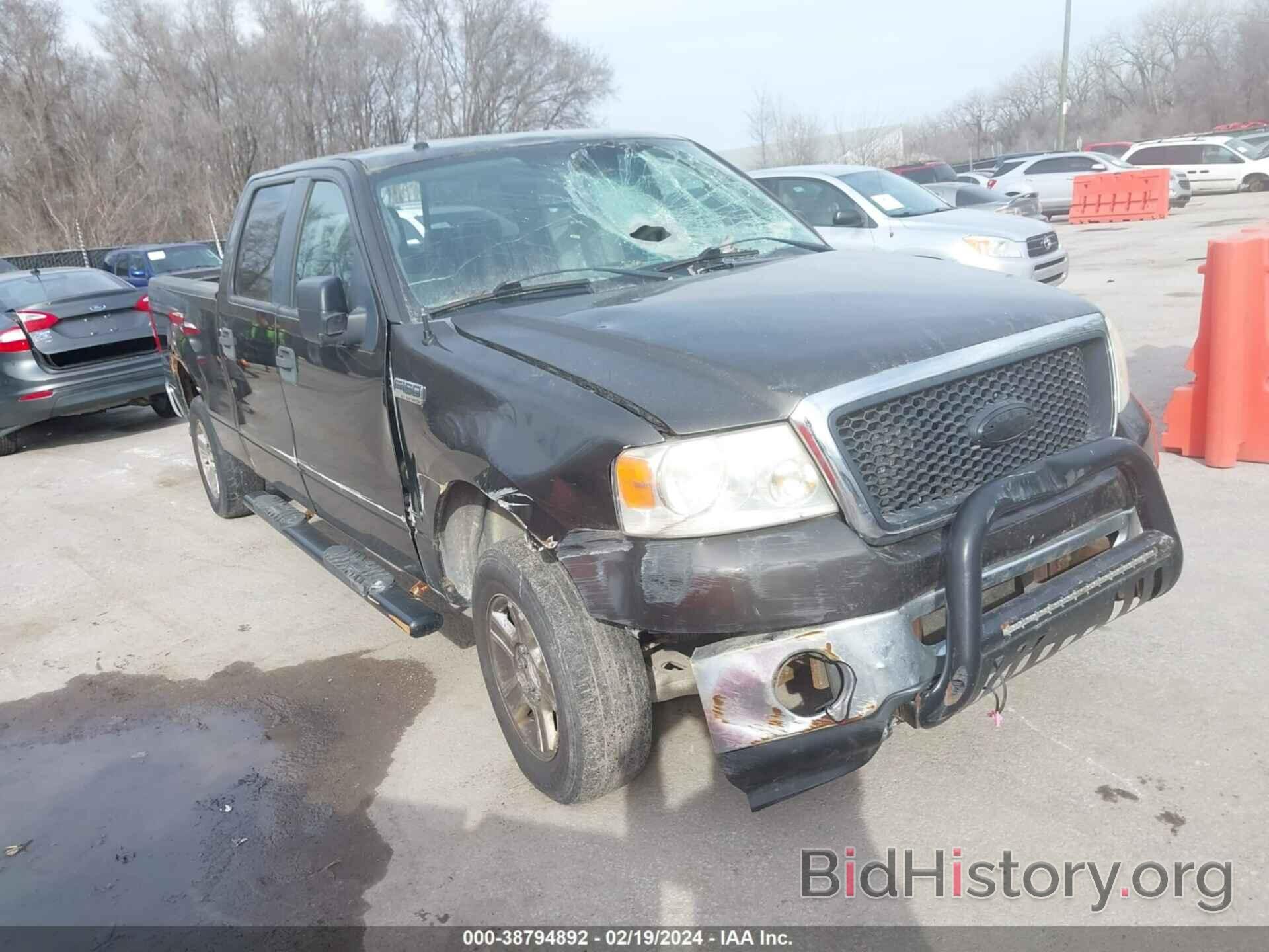 Photo 1FTPW14V67FA36548 - FORD F-150 2007