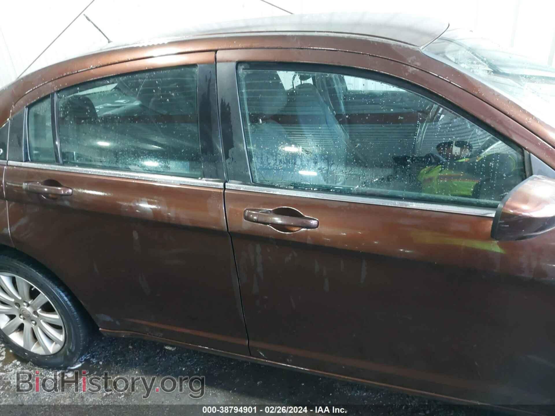 2013 CHRYSLER 200 - VIN: 1C3CCBBG3DN532141 - Фото 14