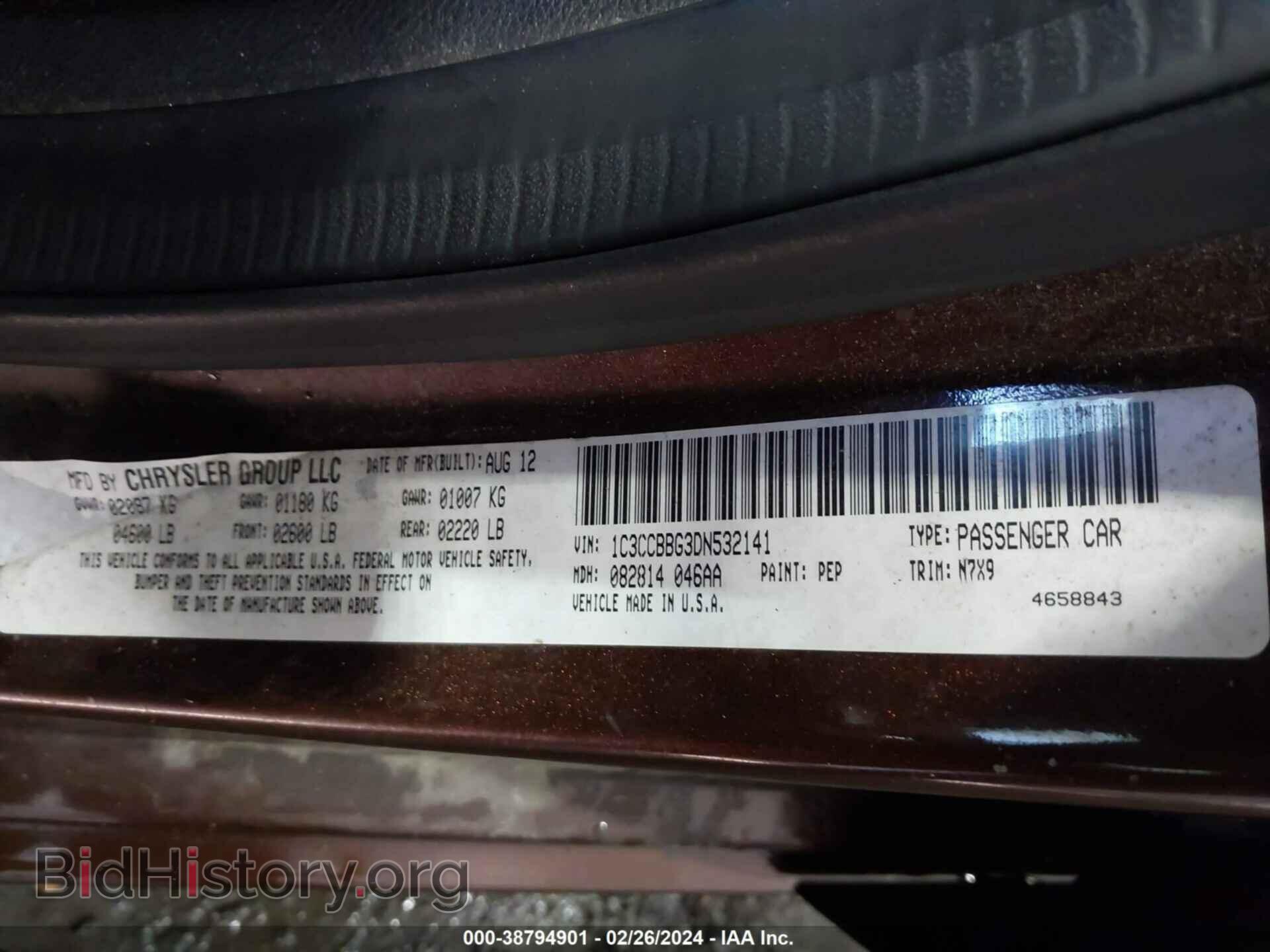 2013 CHRYSLER 200 - VIN: 1C3CCBBG3DN532141 - Фото 9