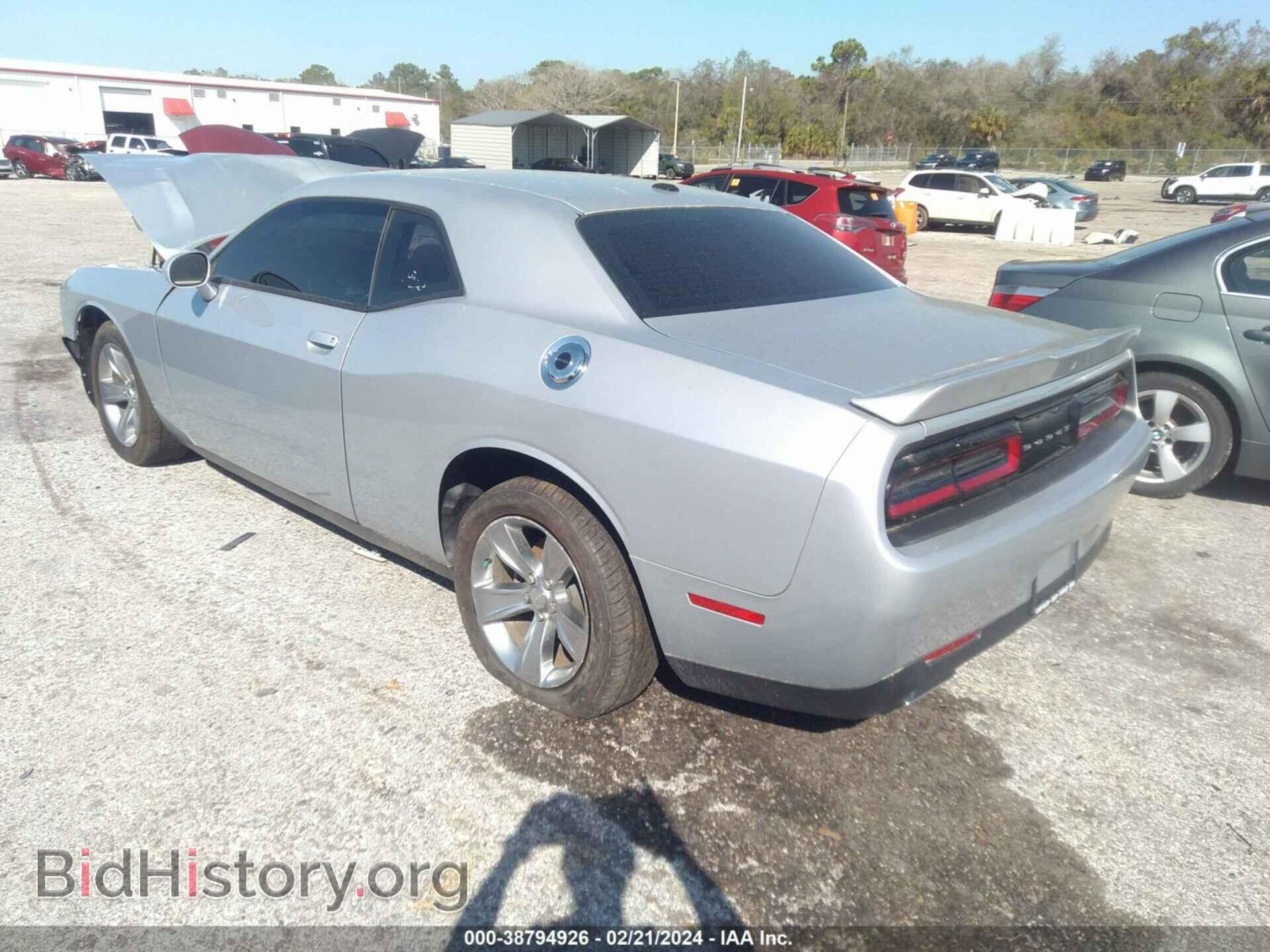 2021 DODGE CHALLENGER - VIN: 2C3CDZAG6MH607124 - Фото 3