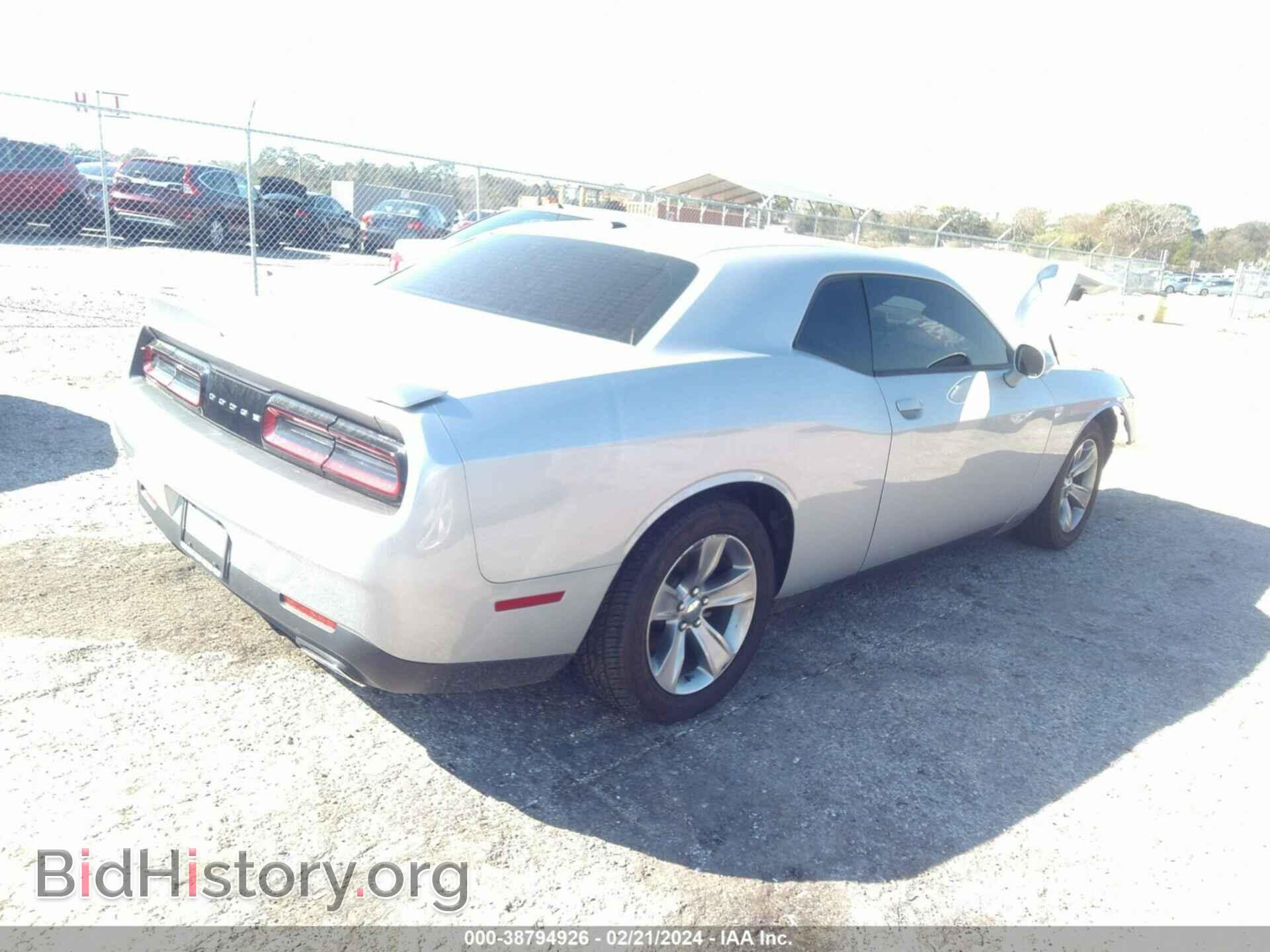 2021 DODGE CHALLENGER - VIN: 2C3CDZAG6MH607124 - Фото 4