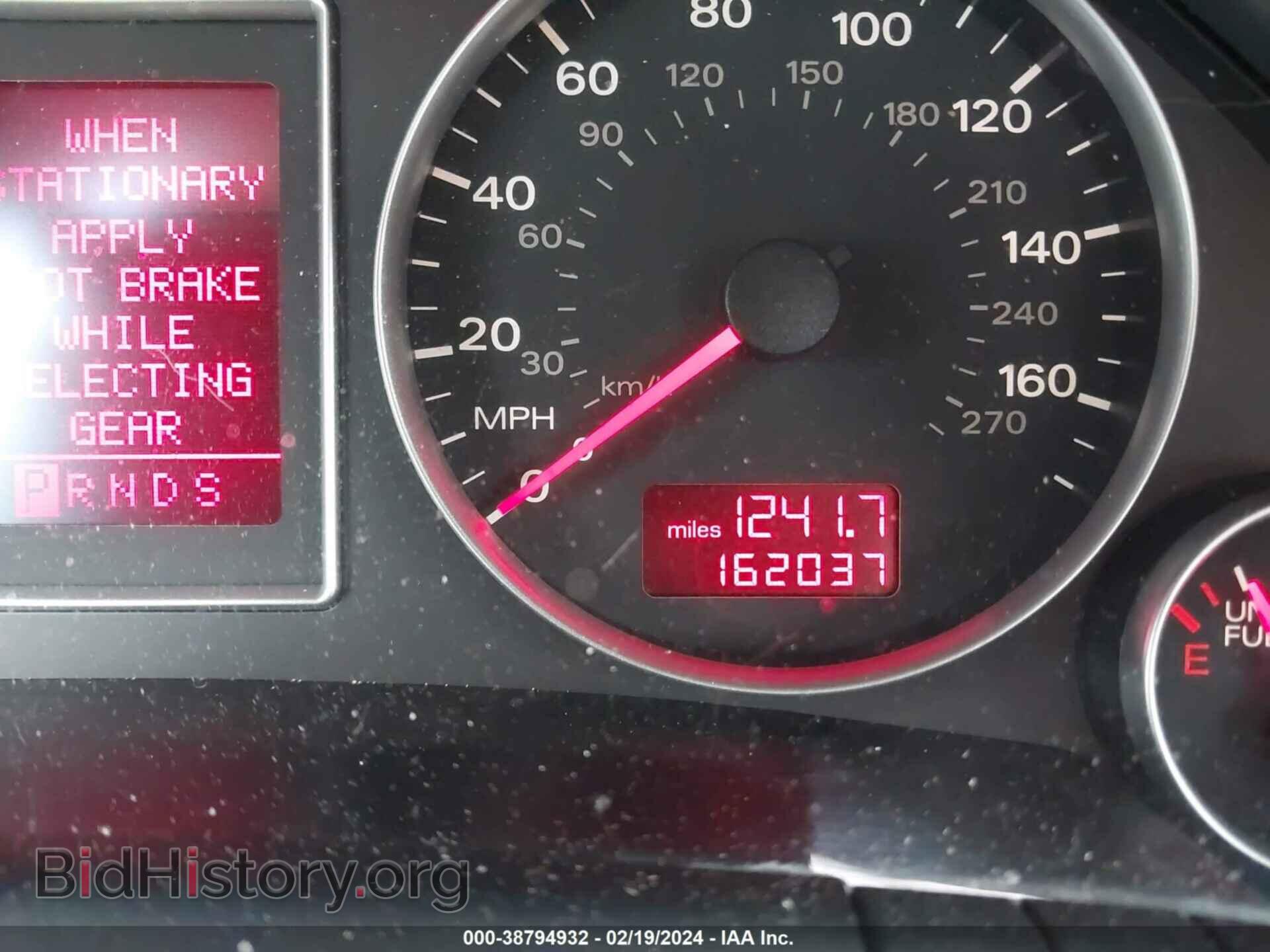 2007 AUDI A4 - VIN: WAUDF78E07A138924 - Фото 7