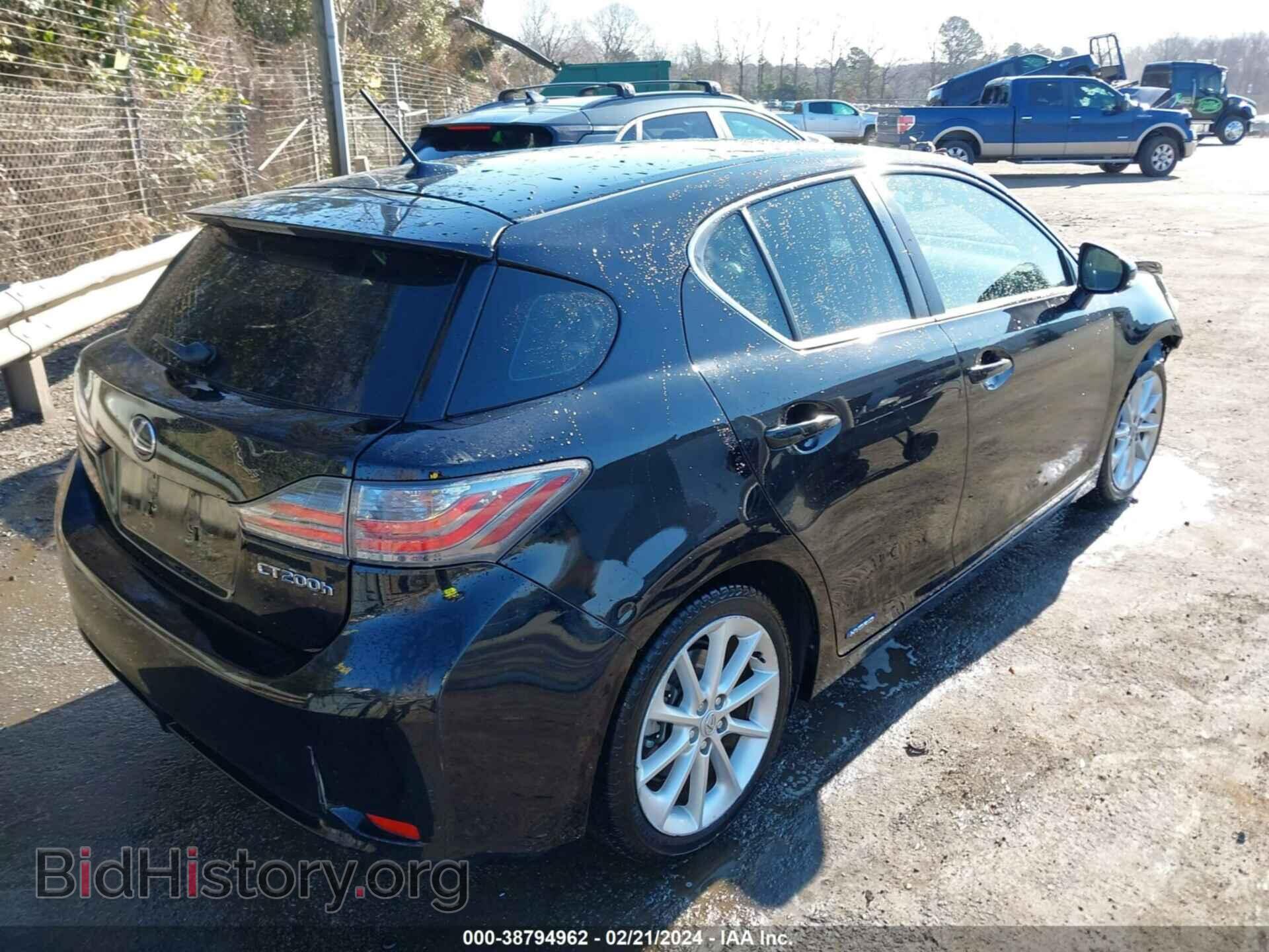 2012 LEXUS CT 200H - VIN: JTHKD5BH9C2079494 - Фото 4