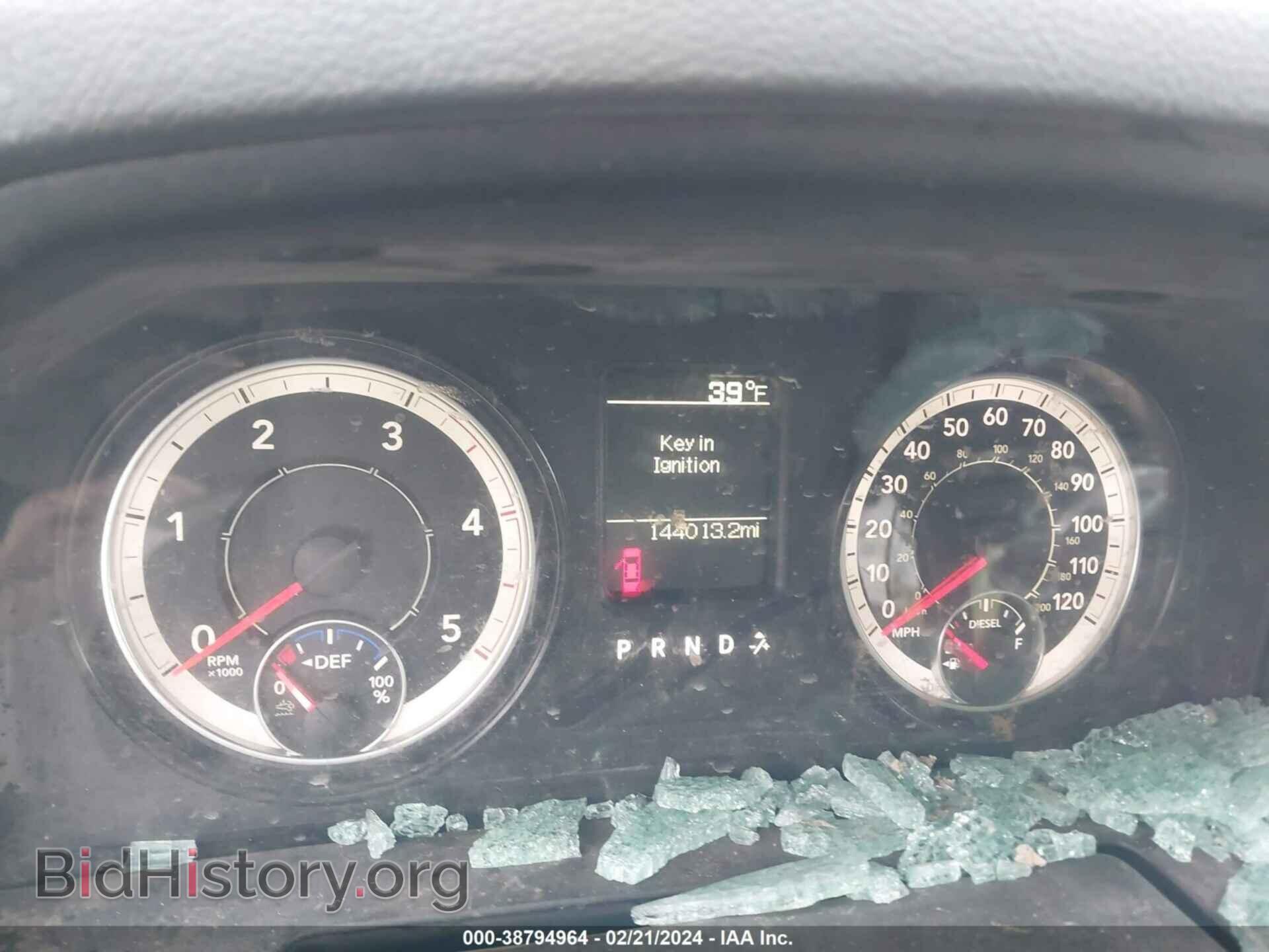 2016 RAM 2500 - VIN: 3C6UR5CL5GG187002 - Фото 7