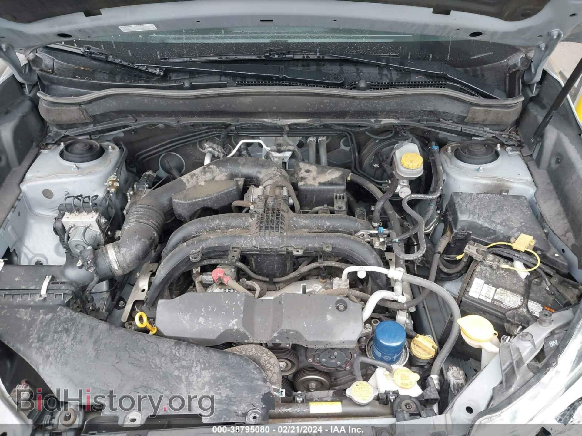 2017 SUBARU FORESTER - VIN: JF2SJAECXHH509395 - Фото 10