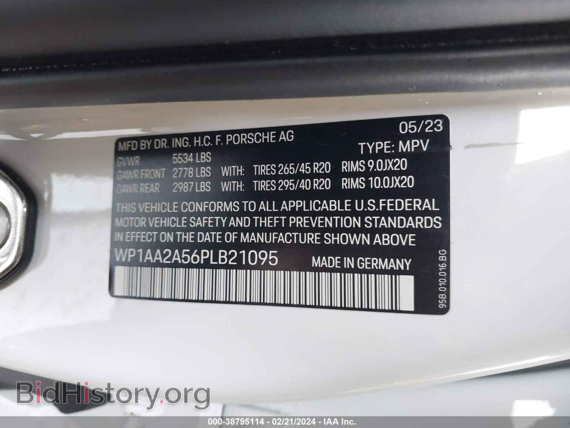 2023 PORSCHE MACAN - VIN: WP1AA2A56PLB21095 - Фото 9