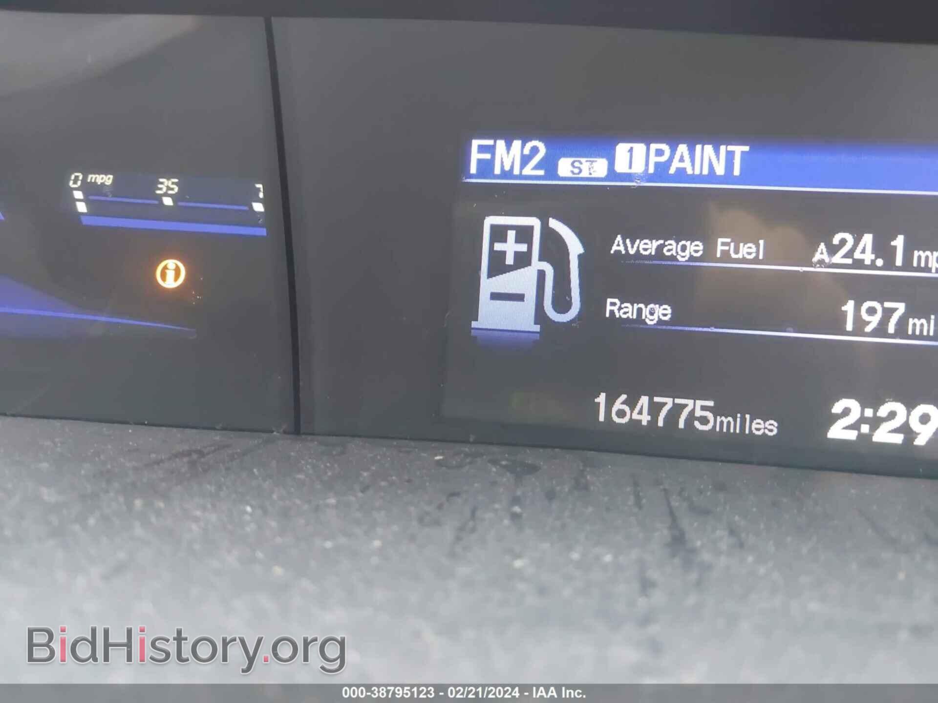 2012 HONDA CIVIC - VIN: 19XFB2F51CE357119 - Фото 7