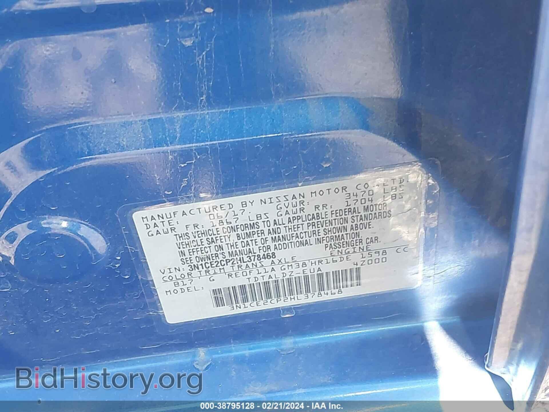 2017 NISSAN VERSA NOTE - VIN: 3N1CE2CP2HL378468 - Фото 9