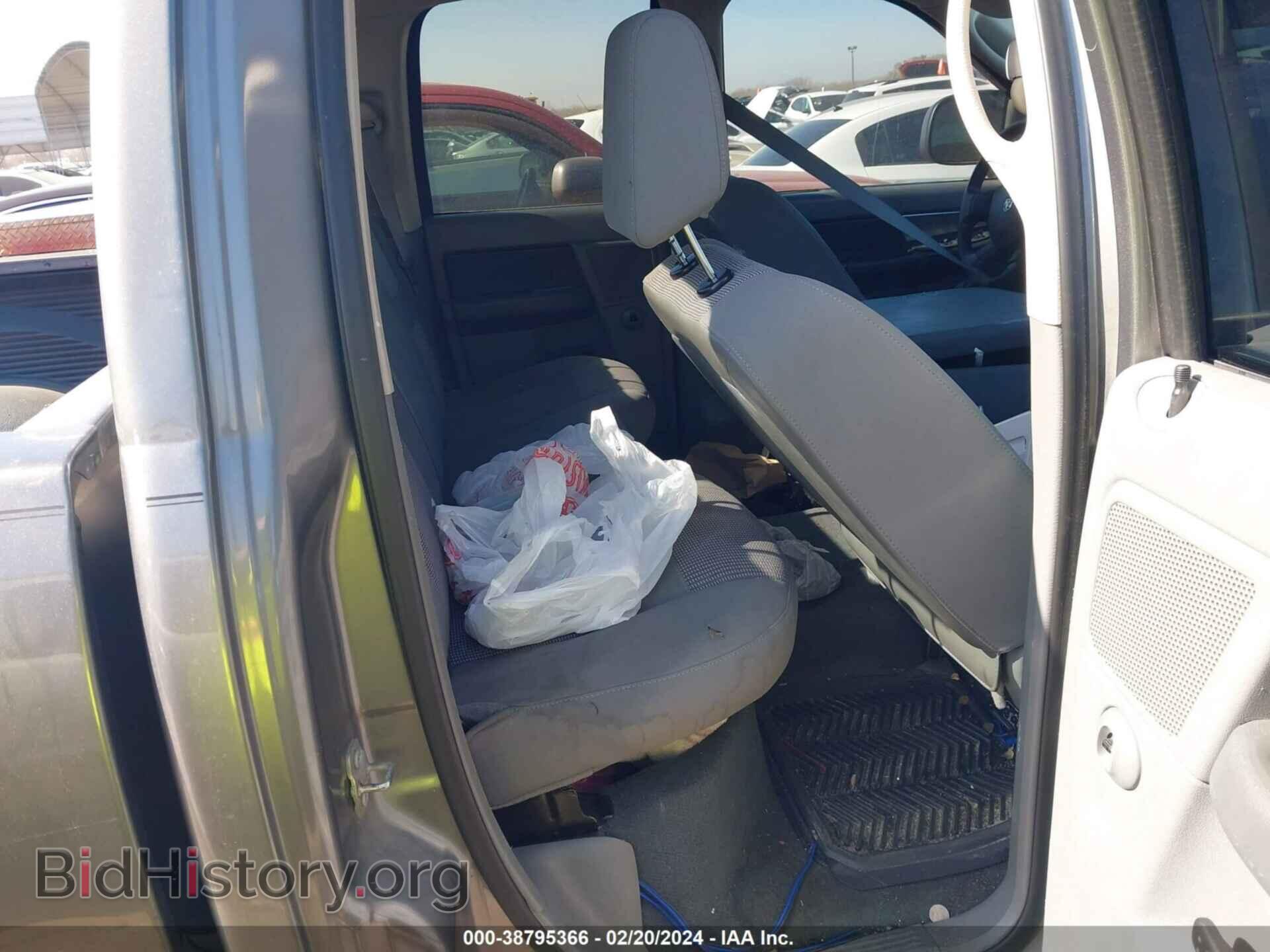 2007 DODGE RAM 1500 - VIN: 1D7HA18247S273507 - Фото 8