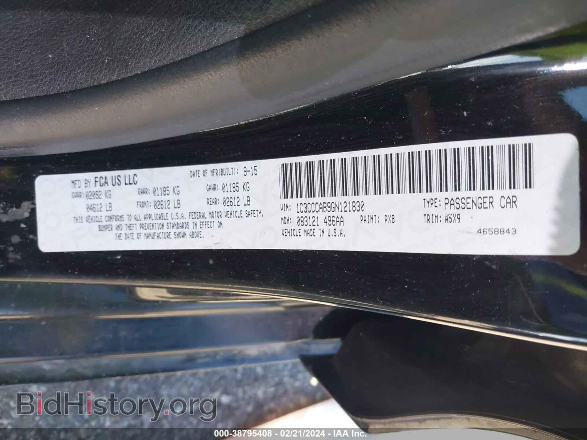 2016 CHRYSLER 200 - VIN: 1C3CCCAB9GN121830 - Фото 9