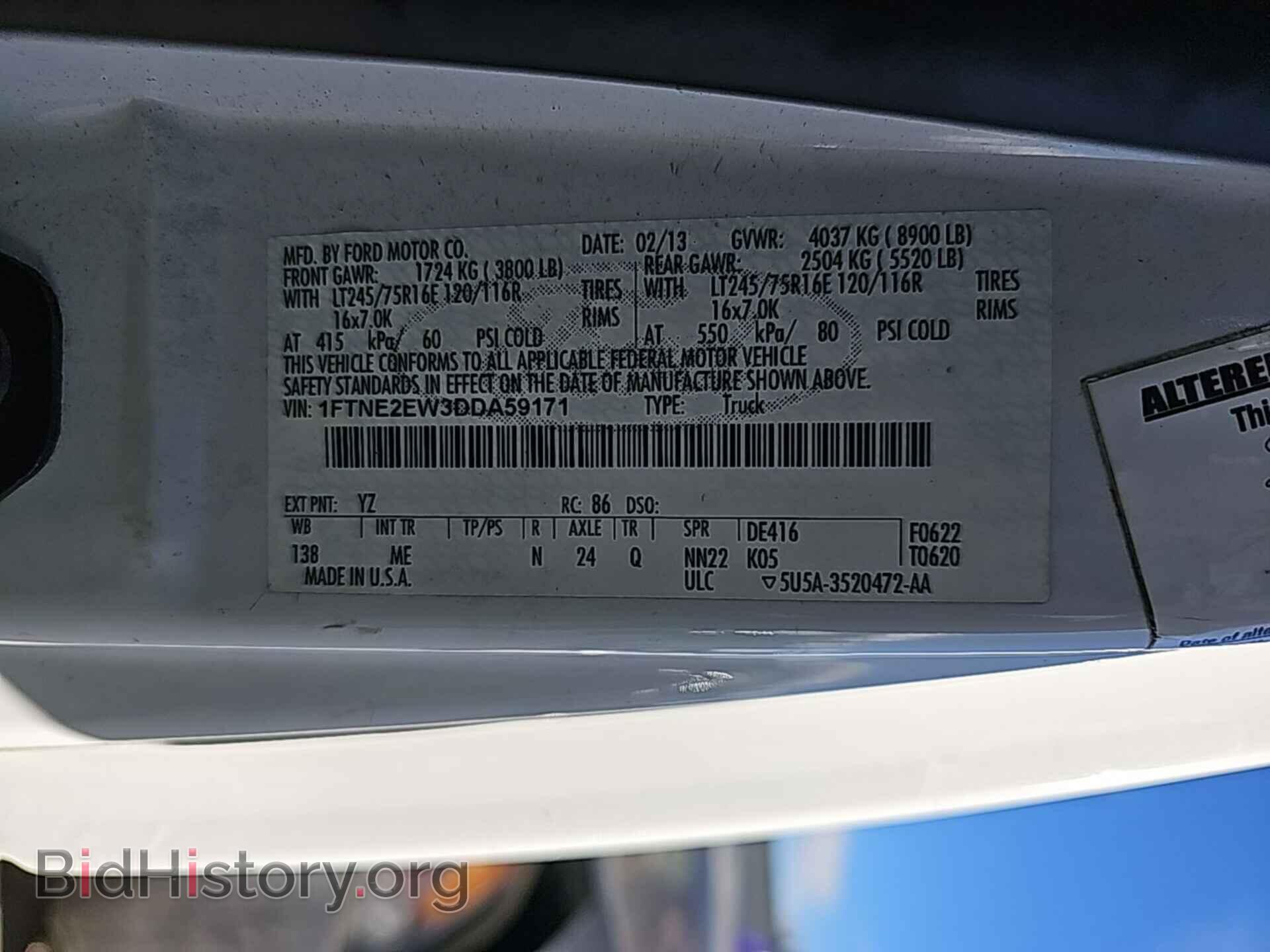 2013 FORD E-250 - VIN: 1FTNE2EW3DDA59171 - Фото 18