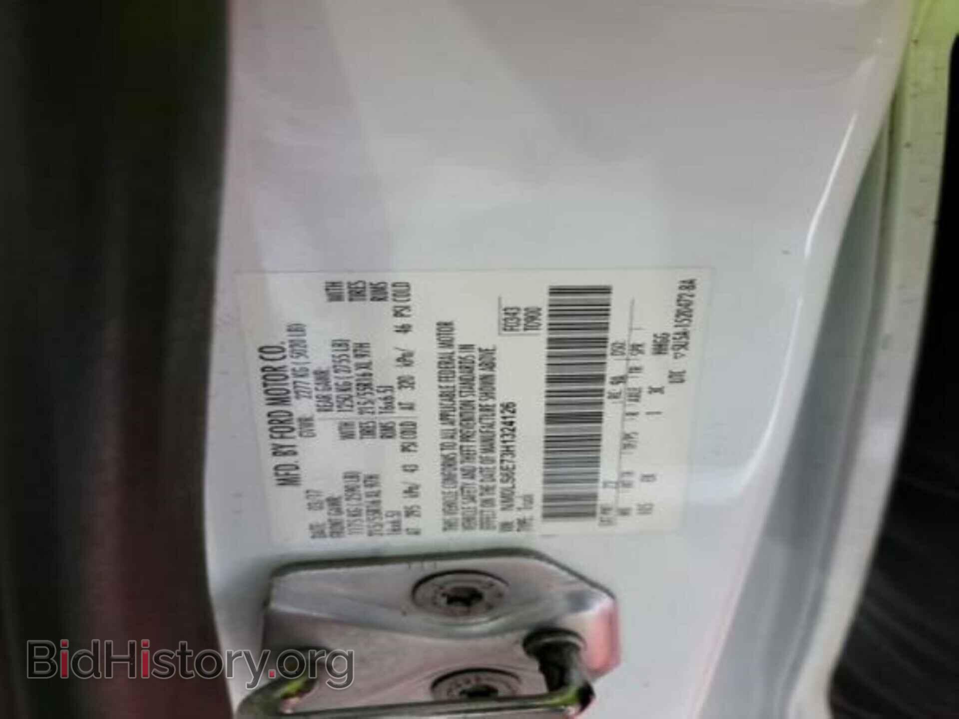 Фотография NM0LS6E73H1324126 - FORD TRANSIT CONNECT 2017