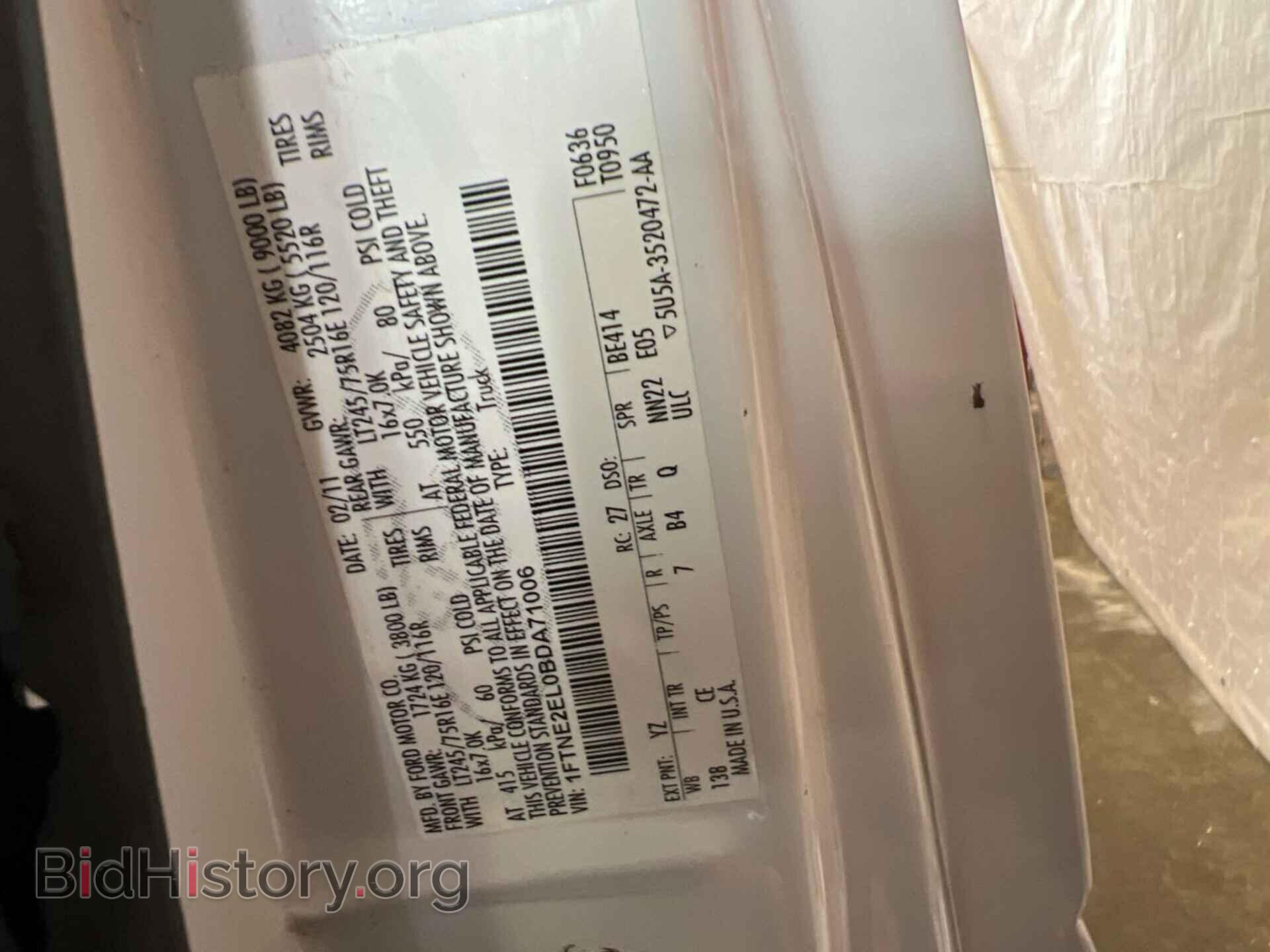 2011 FORD E-250 - VIN: 1FTNE2EL0BDA71006 - Photo 11