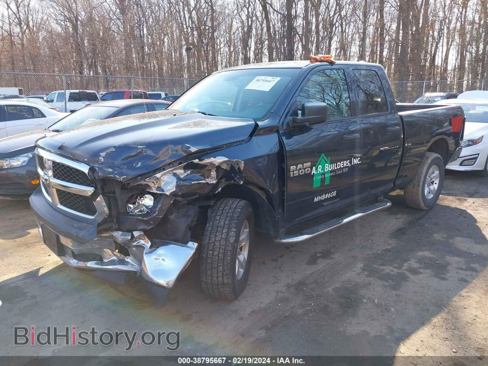 2017 RAM 1500 - VIN: 1C6RR7FG0HS516604 - Фото 2
