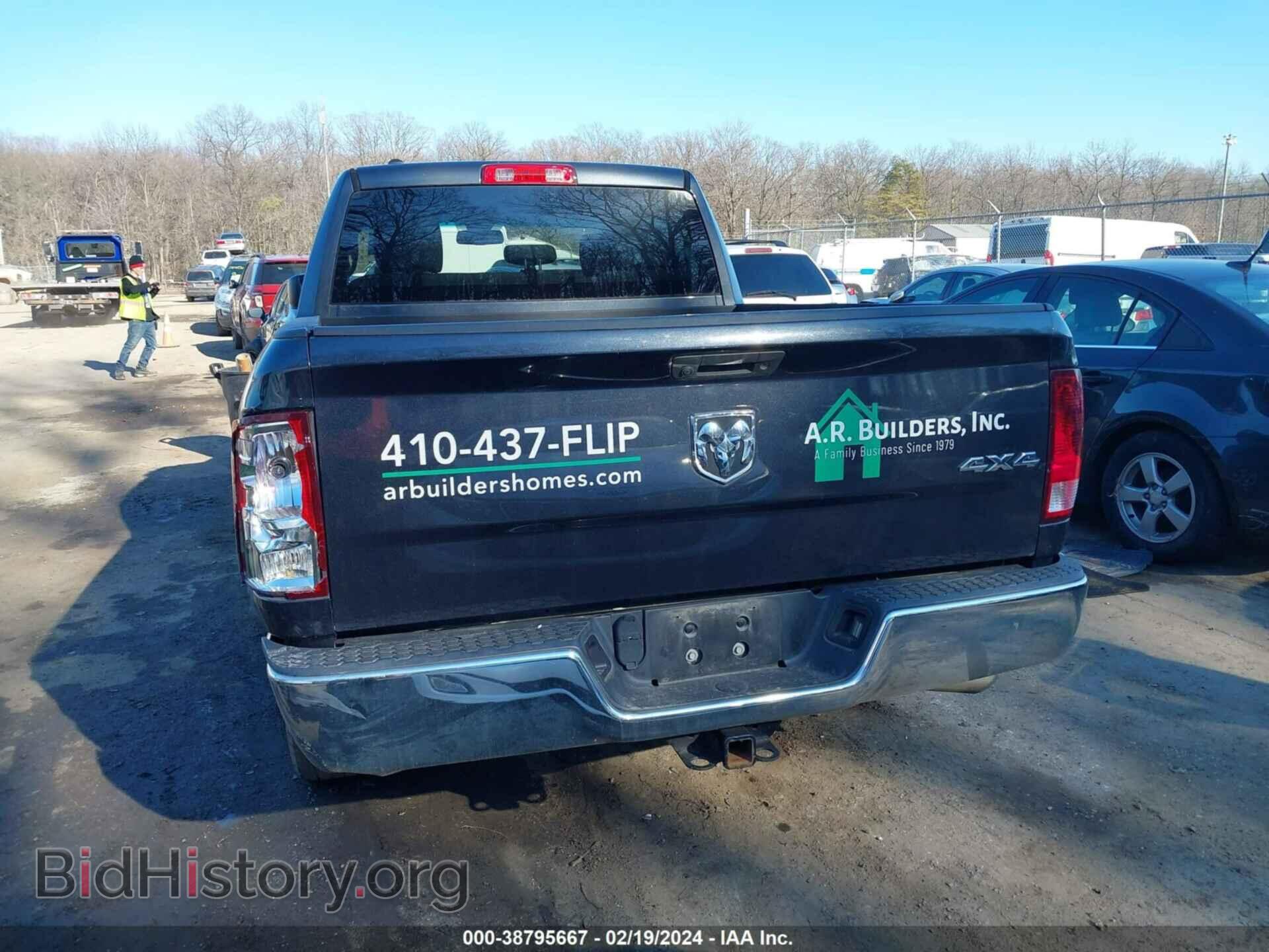 2017 RAM 1500 - VIN: 1C6RR7FG0HS516604 - Фото 16