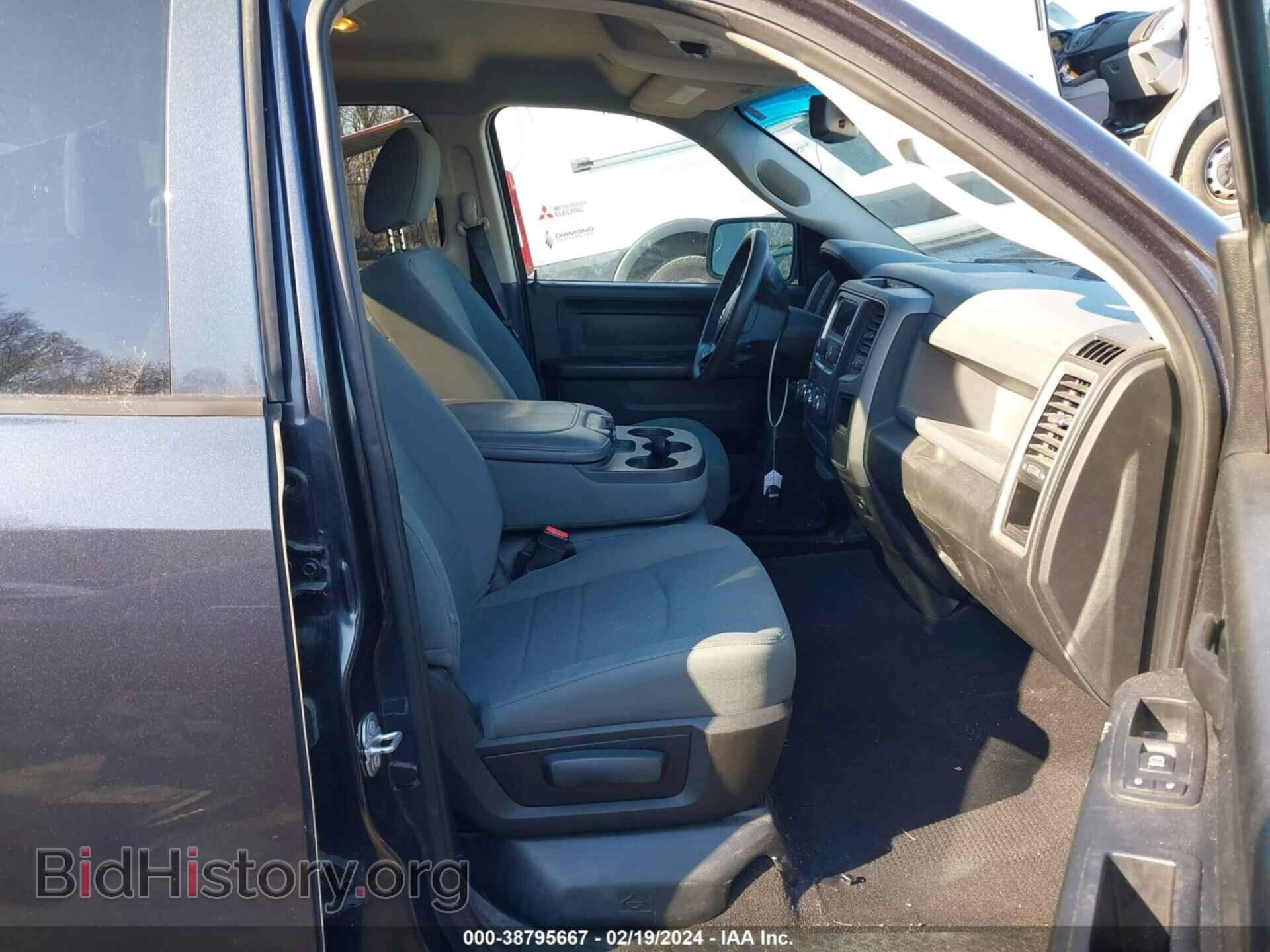 2017 RAM 1500 - VIN: 1C6RR7FG0HS516604 - Фото 5