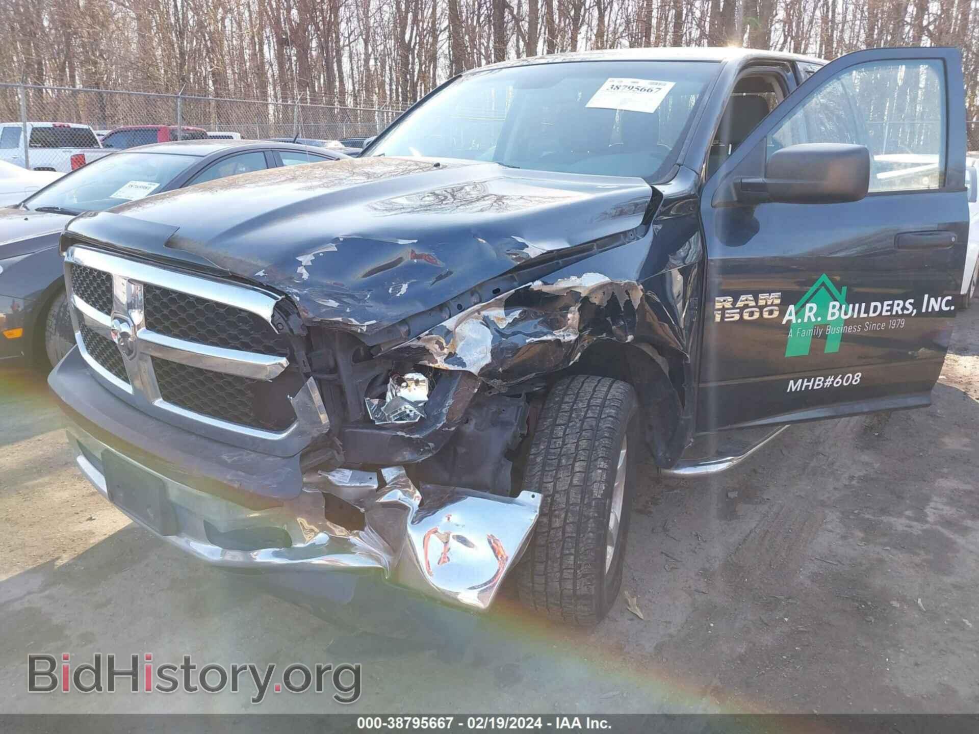 2017 RAM 1500 - VIN: 1C6RR7FG0HS516604 - Фото 6