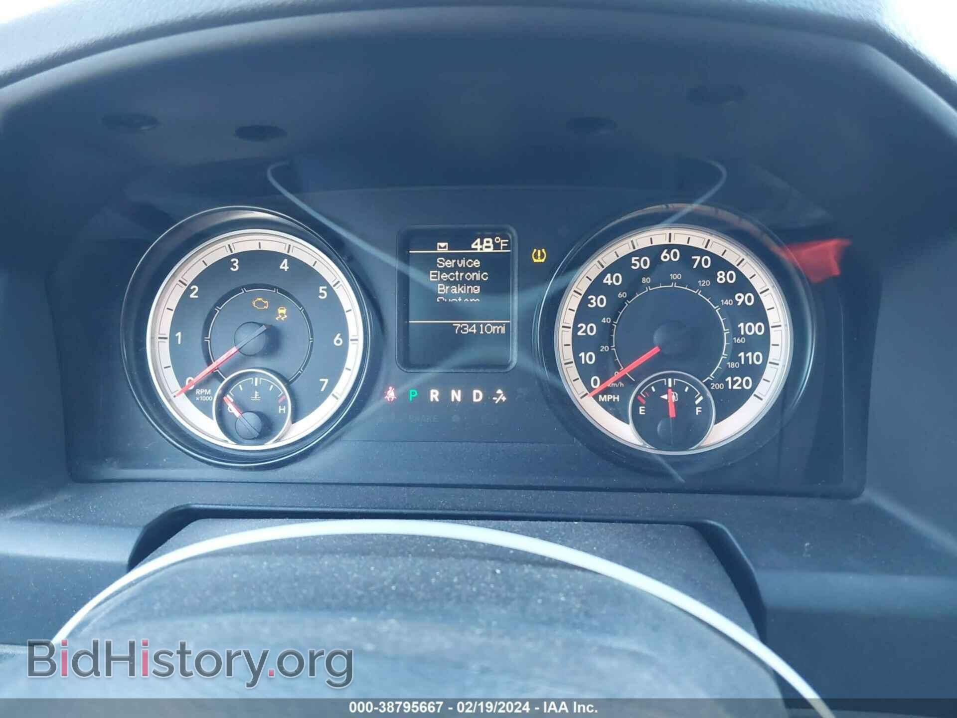 2017 RAM 1500 - VIN: 1C6RR7FG0HS516604 - Фото 7