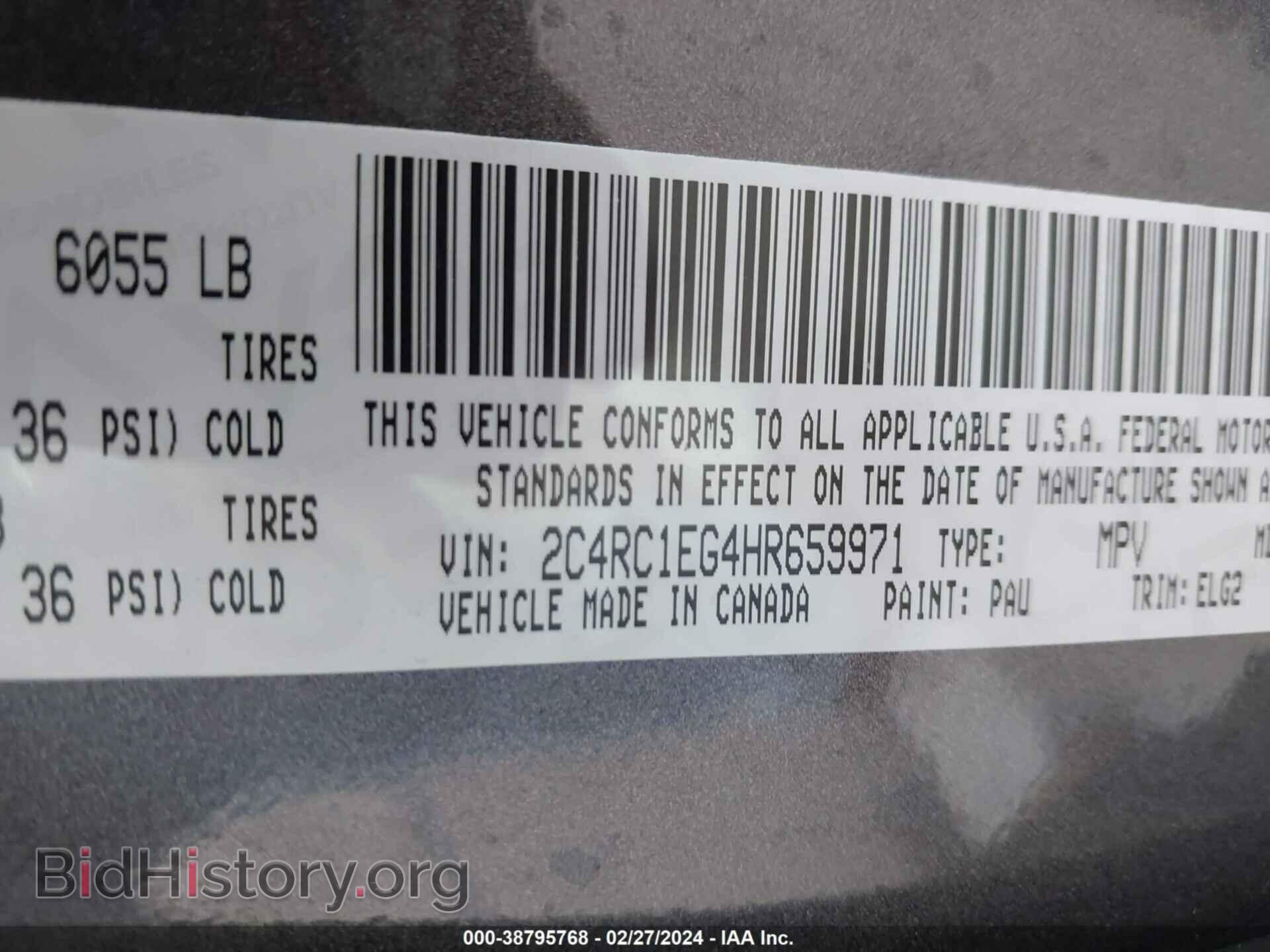 2017 CHRYSLER PACIFICA - VIN: 2C4RC1EG4HR659971 - Фото 9