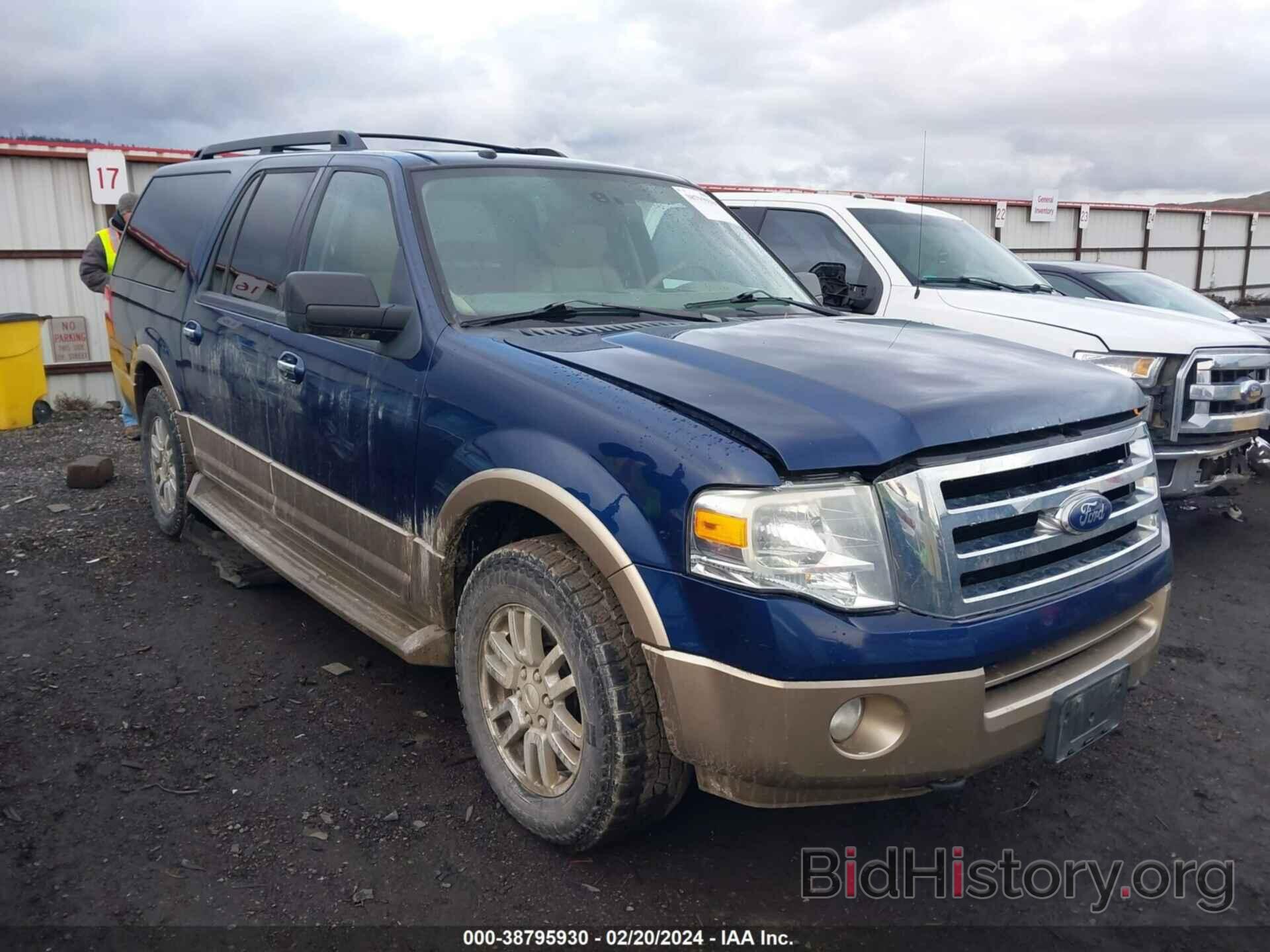 Фотография 1FMJK1J51BEF22037 - FORD EXPEDITION 2011