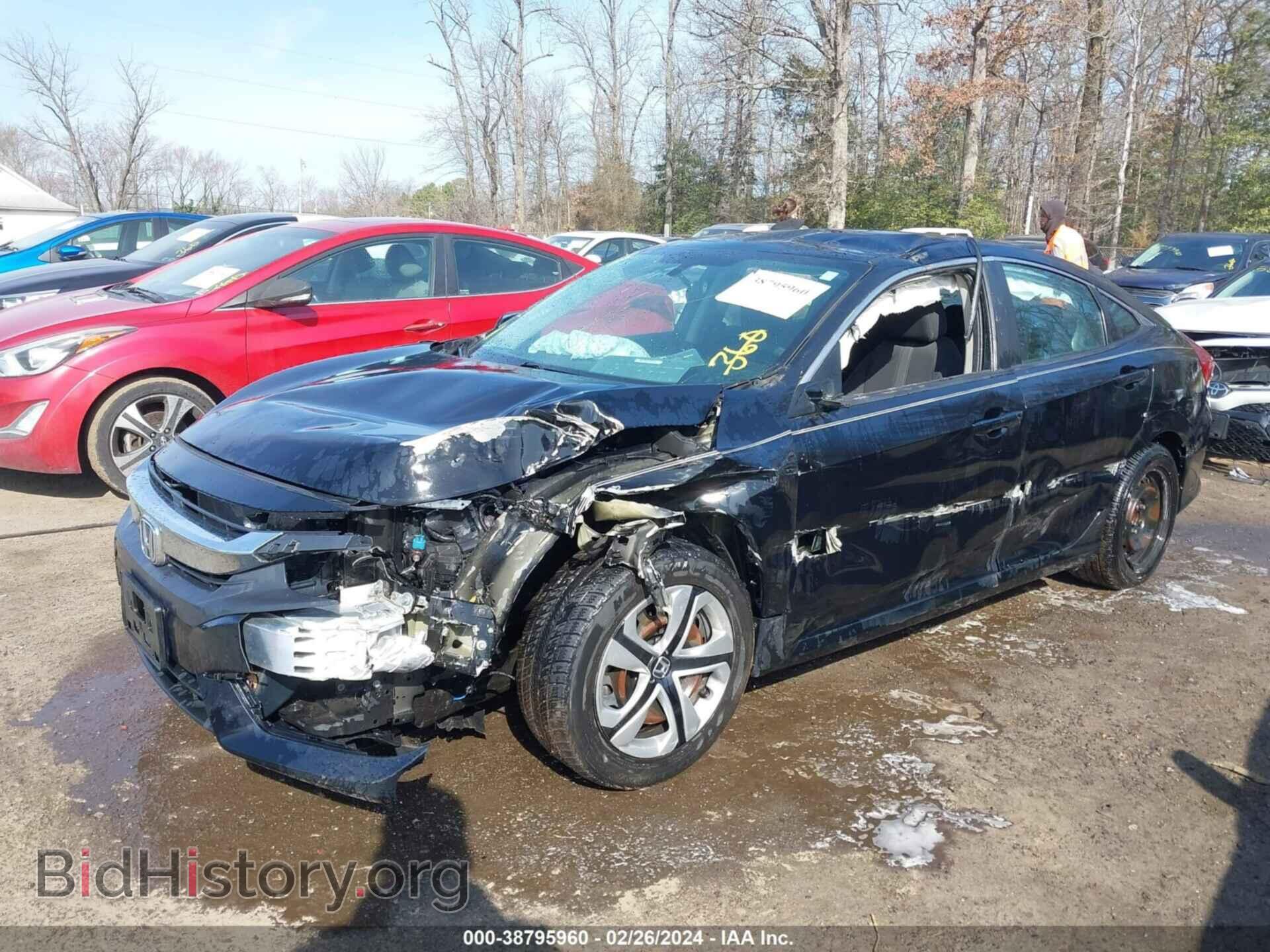 2017 HONDA CIVIC - VIN: 2HGFC2F53HH531427 - Фото 2