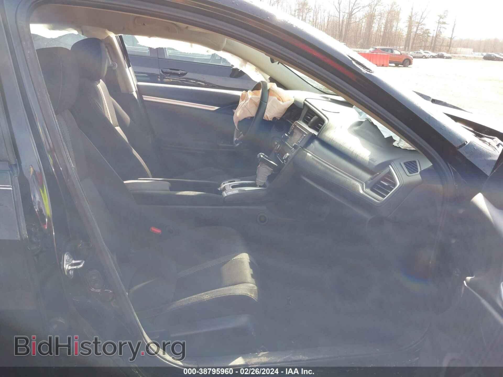 2017 HONDA CIVIC - VIN: 2HGFC2F53HH531427 - Фото 5