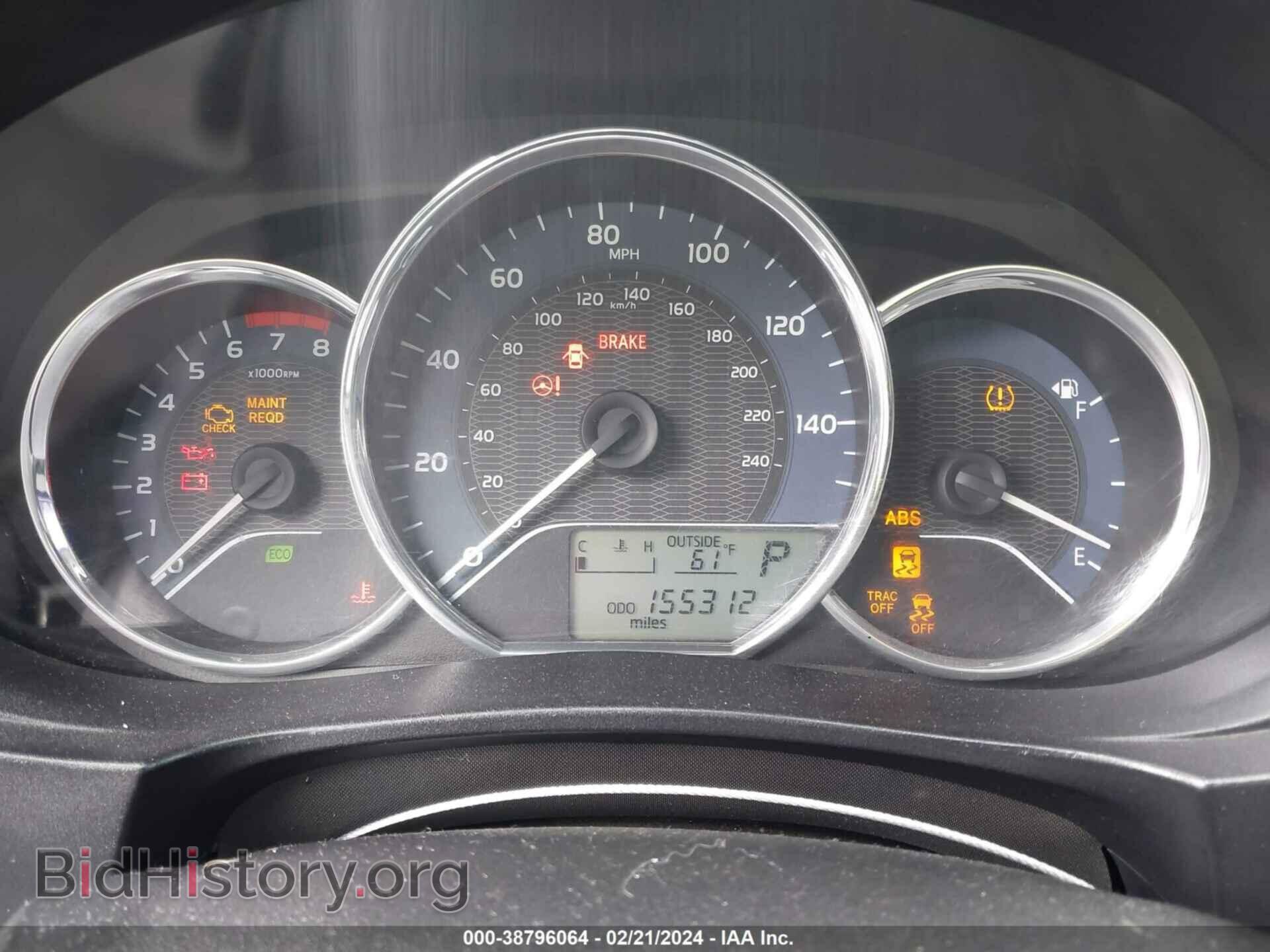2014 TOYOTA COROLLA - VIN: 5YFBPRHE0EP102260 - Фото 7