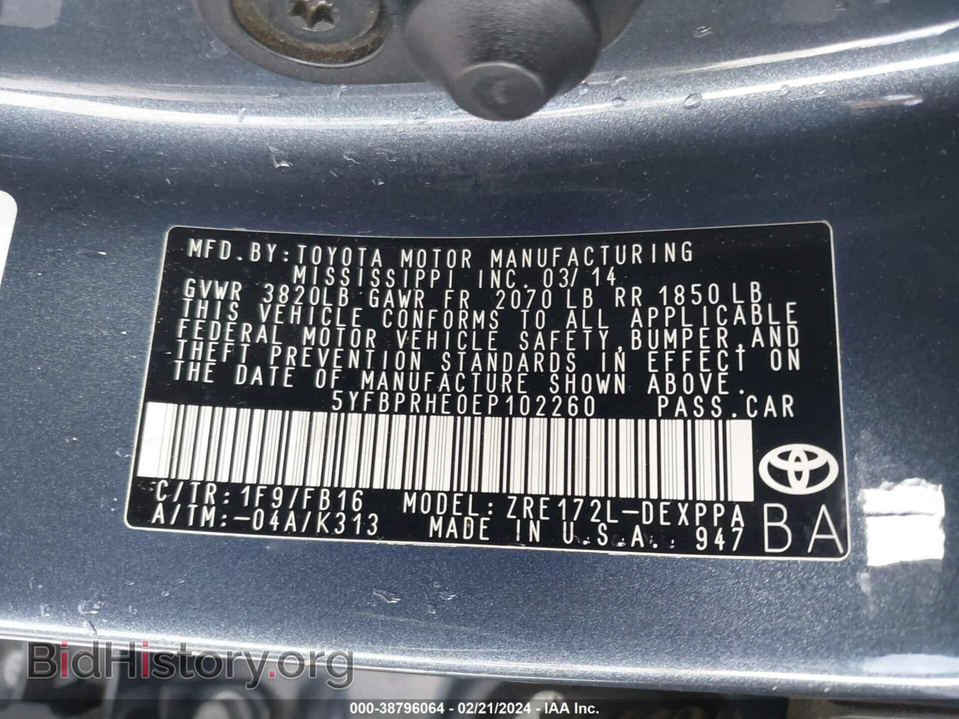 2014 TOYOTA COROLLA - VIN: 5YFBPRHE0EP102260 - Фото 9