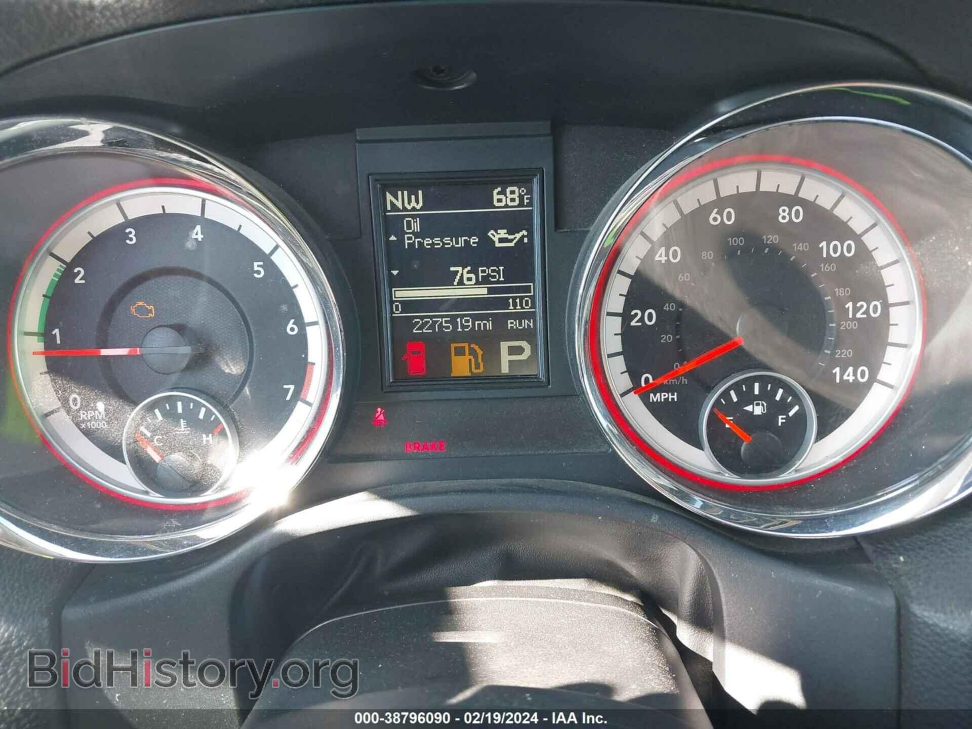 2013 DODGE DURANGO - VIN: 1C4RDHAG0DC686244 - Photo 7