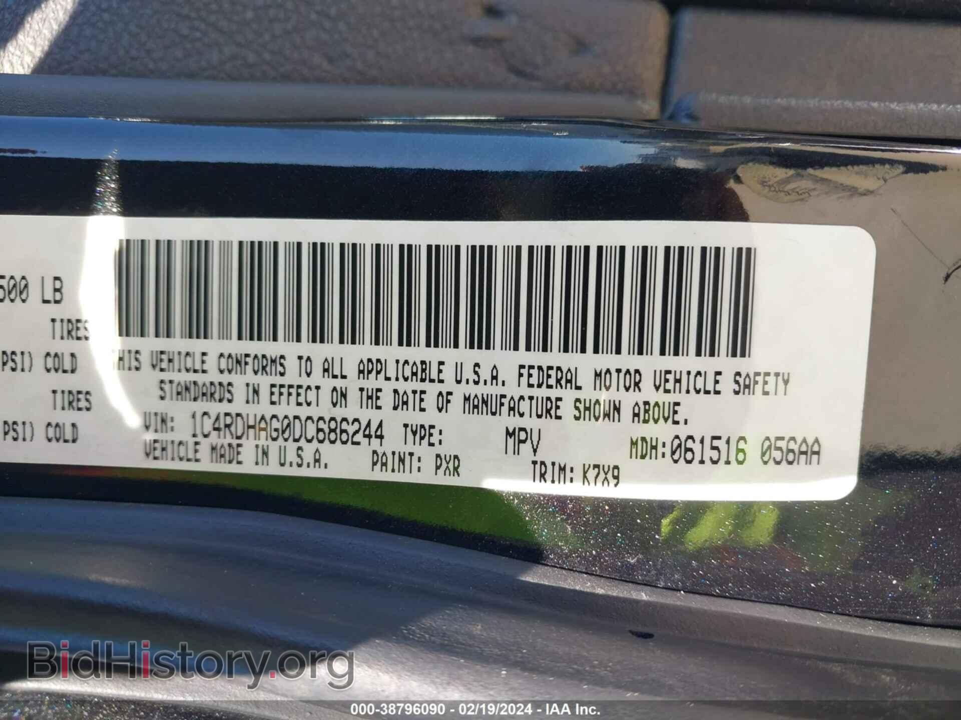 2013 DODGE DURANGO - VIN: 1C4RDHAG0DC686244 - Photo 9