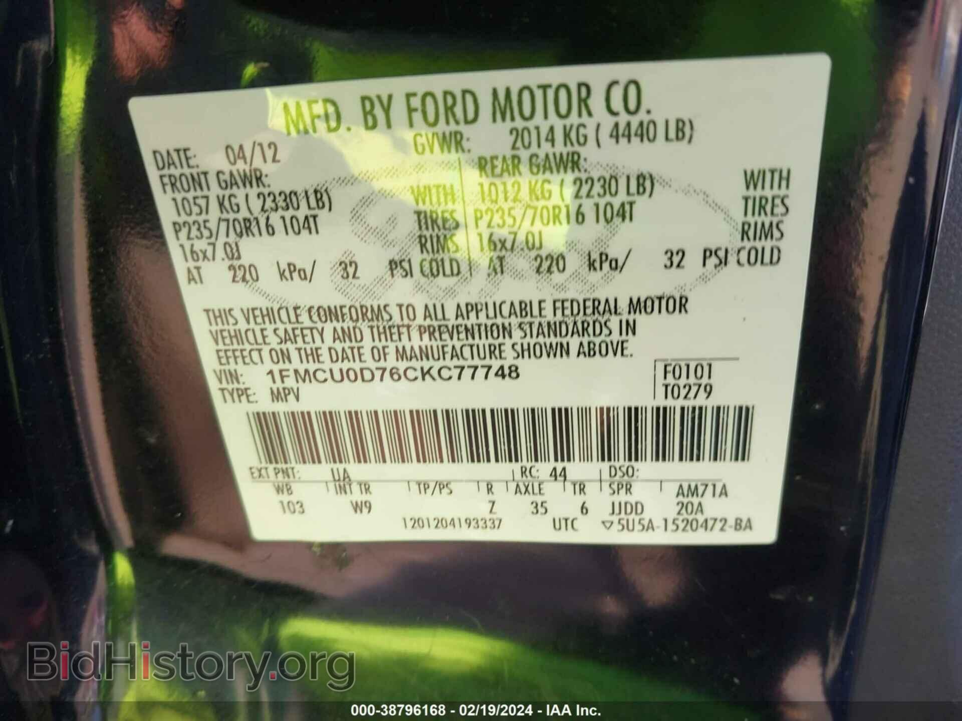 2012 FORD ESCAPE - VIN: 1FMCU0D76CKC77748 - Фото 9