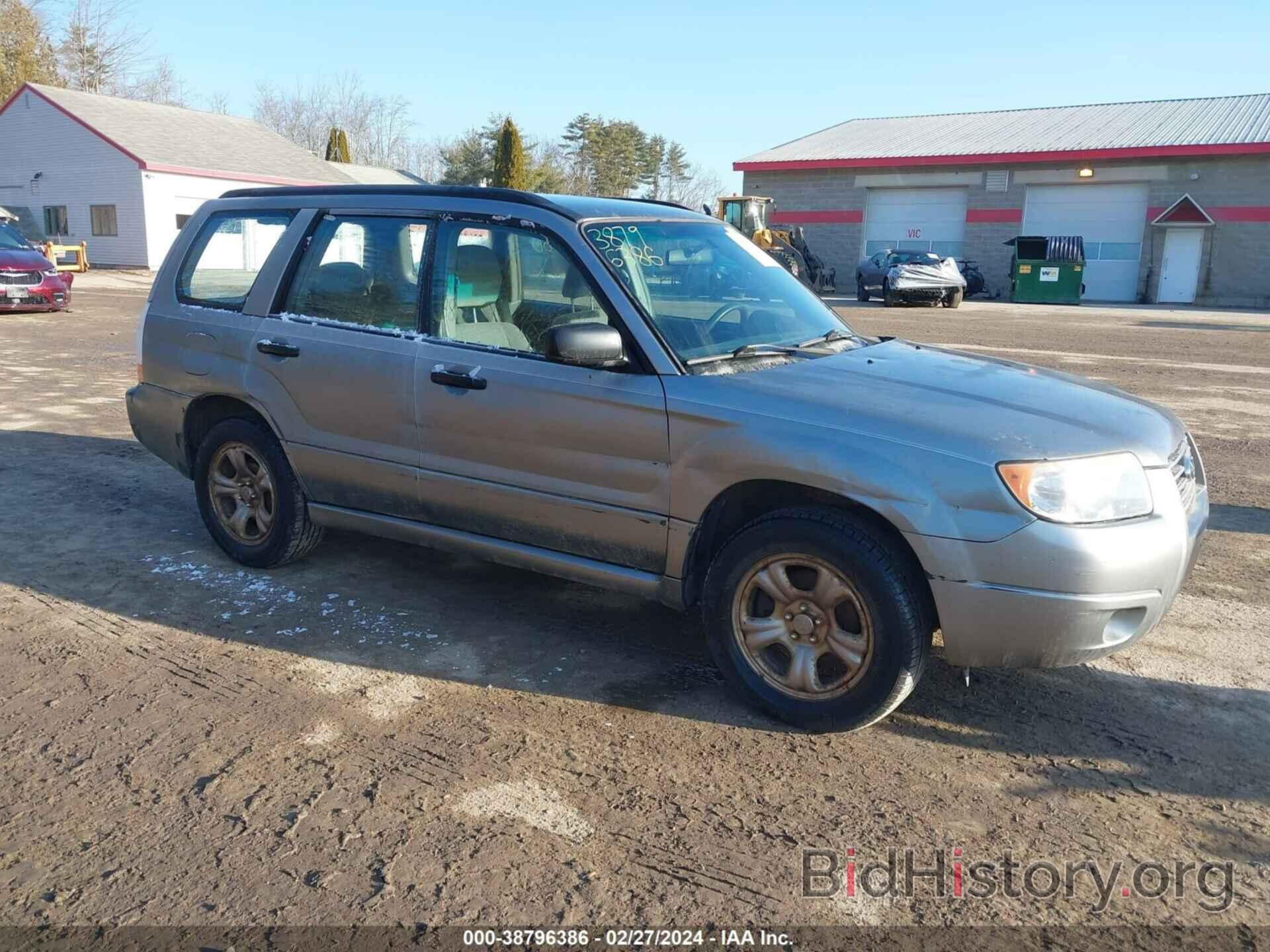 Photo JF1SG63677G700726 - SUBARU FORESTER 2007