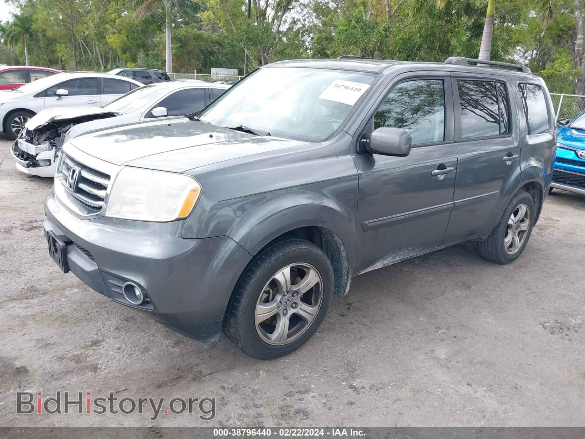 2013 HONDA PILOT - VIN: 5FNYF4H52DB008519 - Photo 2