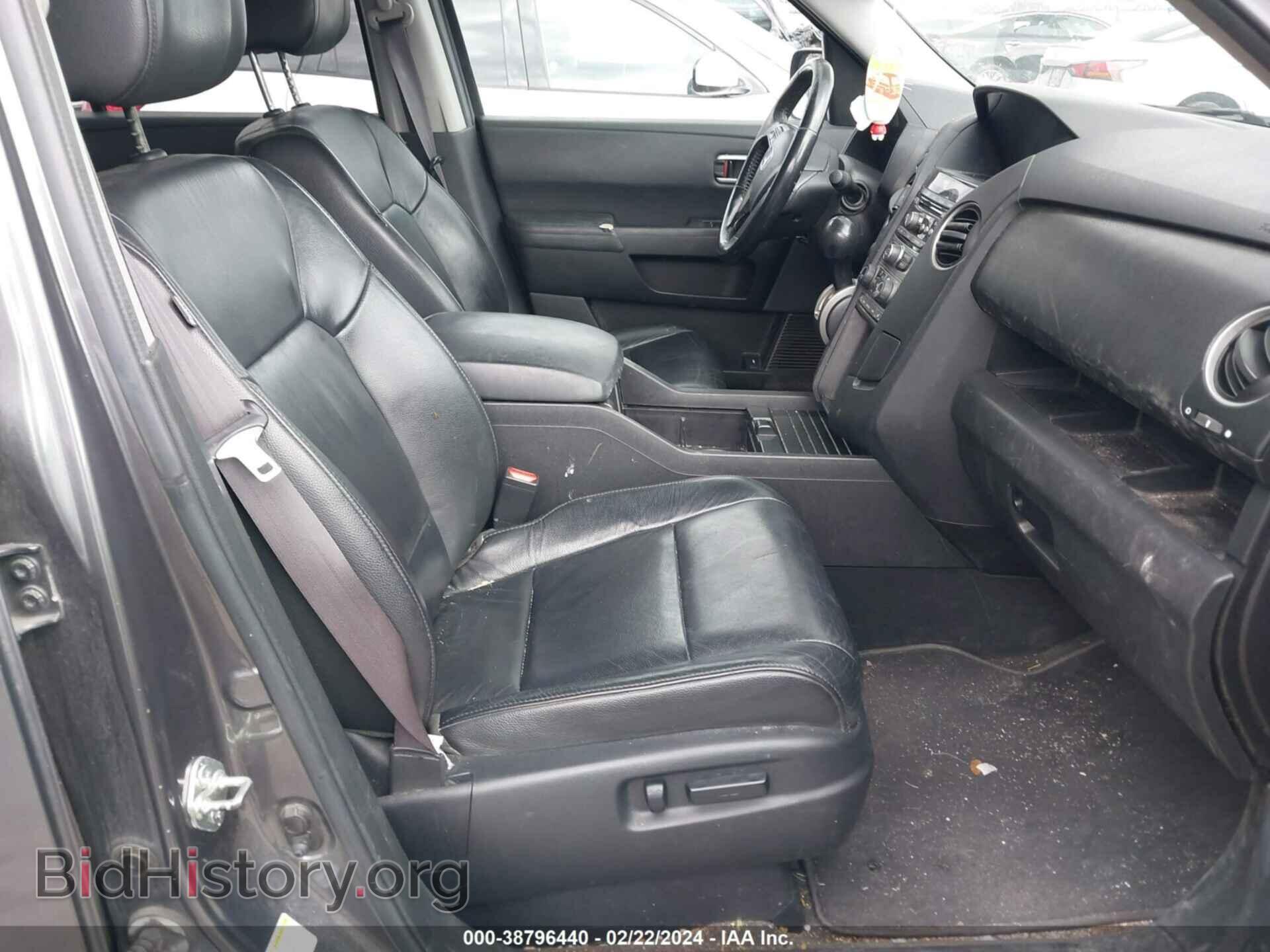 2013 HONDA PILOT - VIN: 5FNYF4H52DB008519 - Photo 5