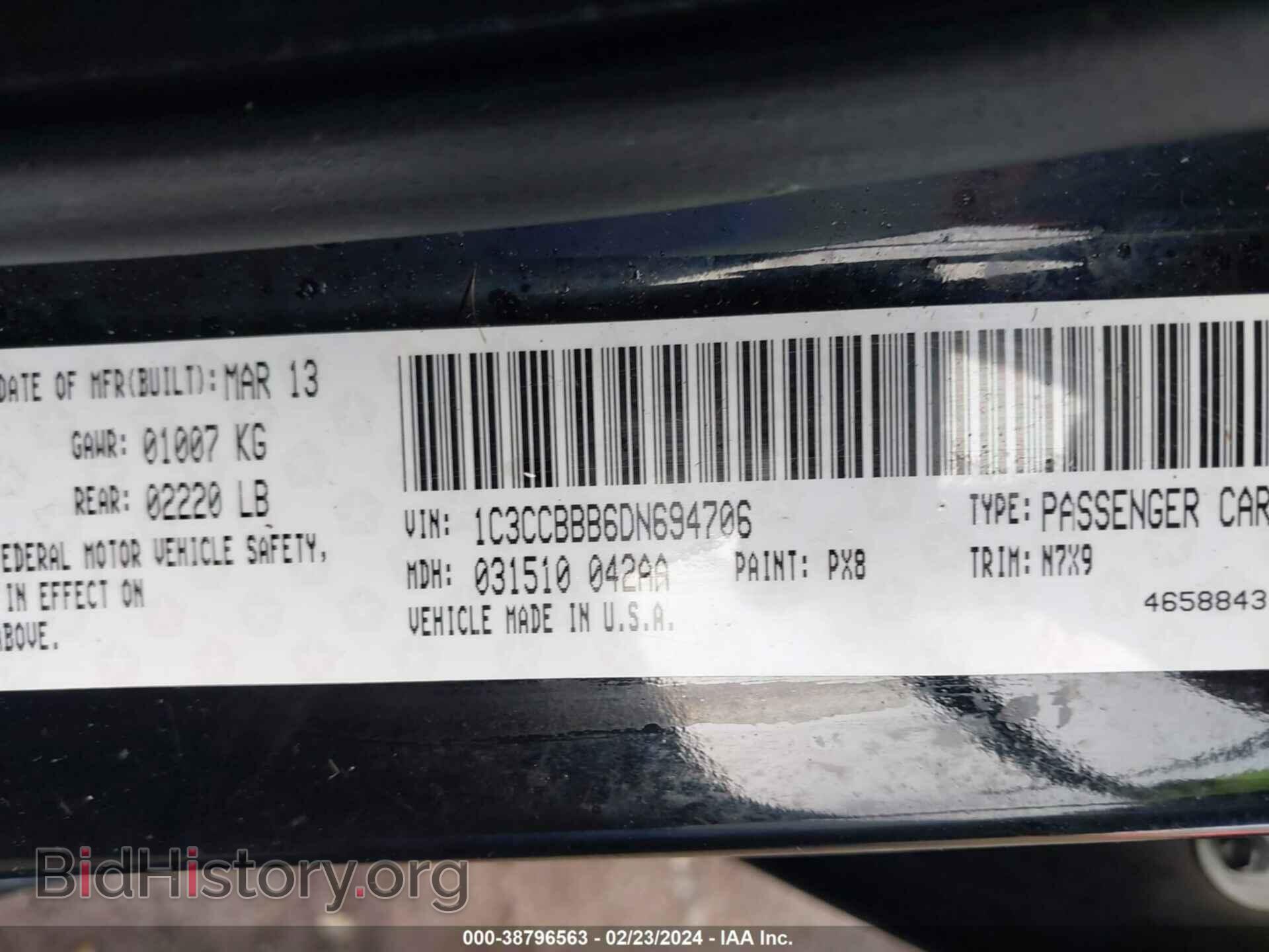 2013 CHRYSLER 200 - VIN: 1C3CCBBB6DN694706 - Фото 9