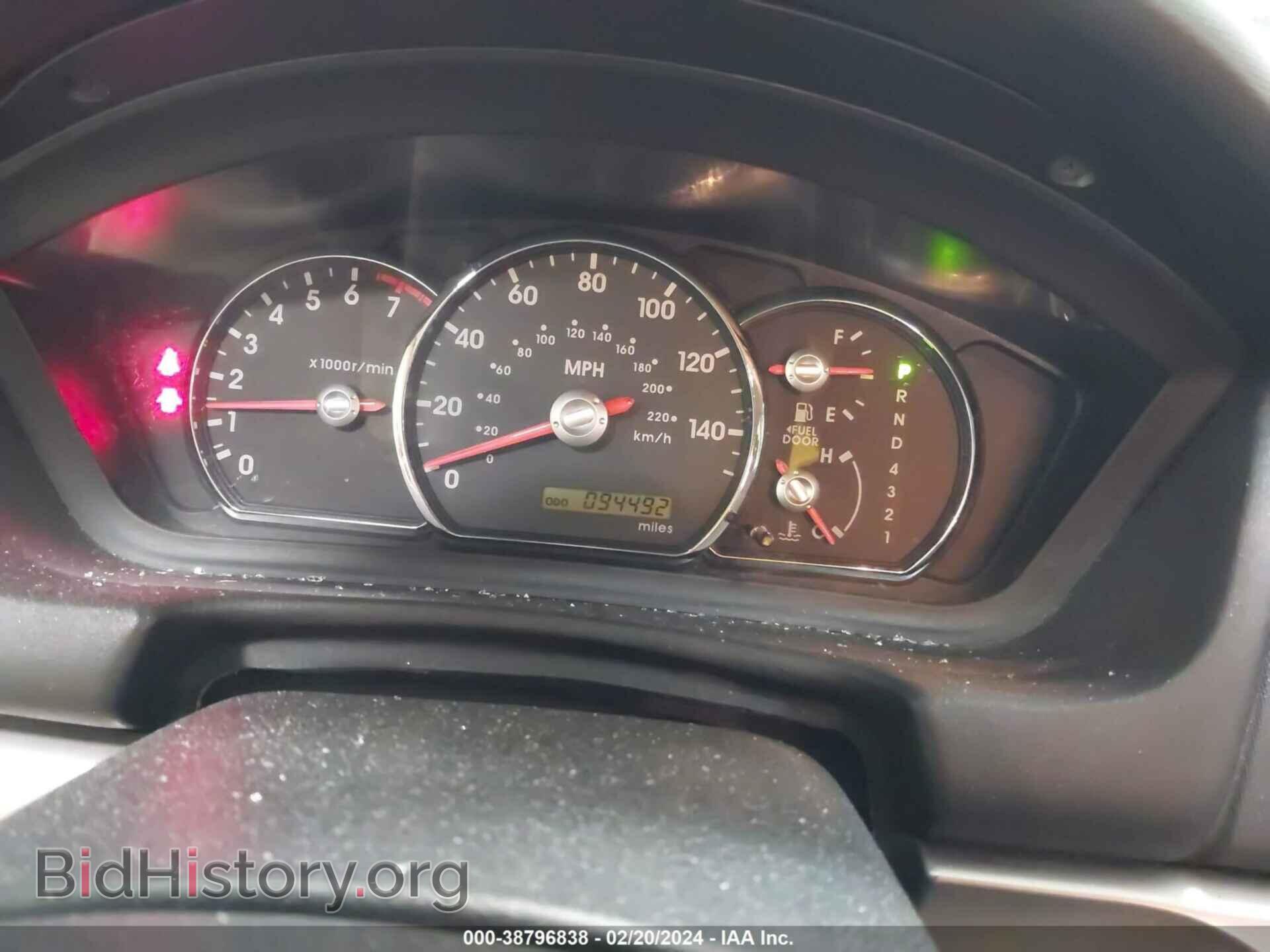 2012 MITSUBISHI GALANT - VIN: 4A32B2FF8CE021550 - Фото 7