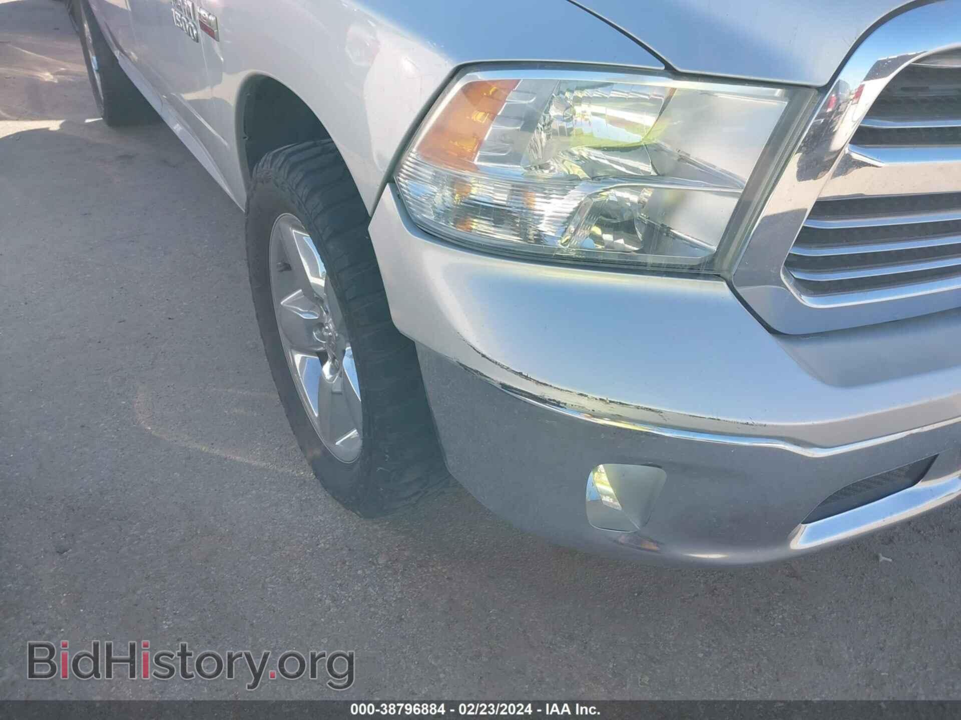 2014 RAM 1500 - VIN: 1C6RR6LT7ES222267 - Фото 6