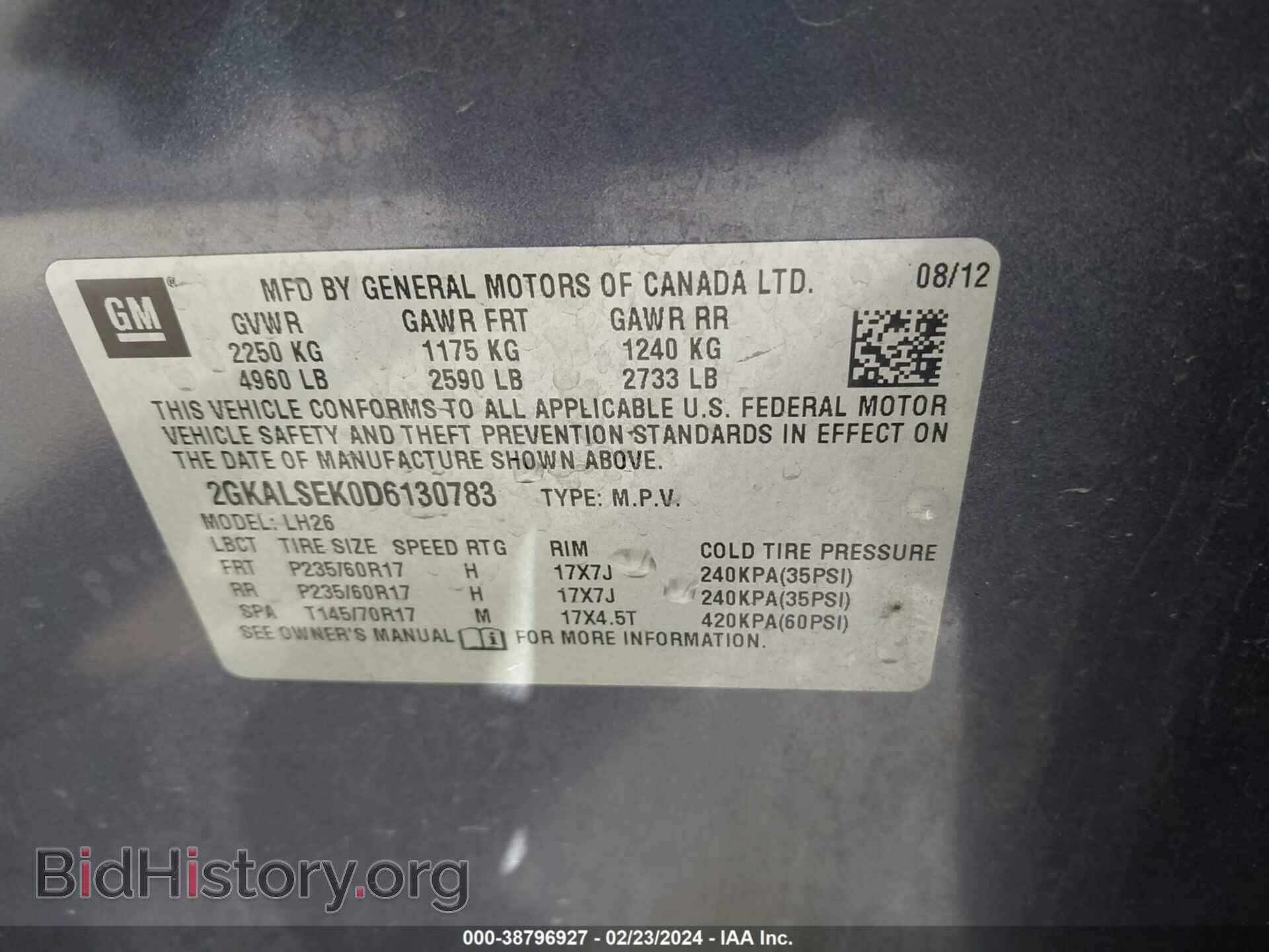 2013 GMC TERRAIN - VIN: 2GKALSEK0D6130783 - Фото 9