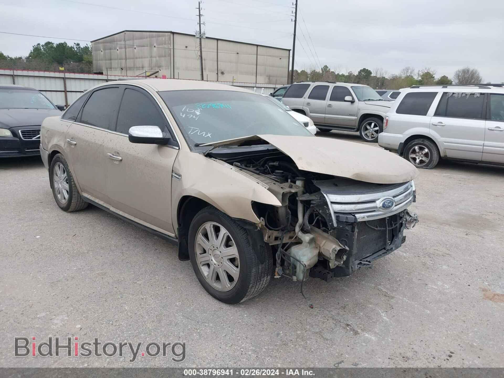 Фотография 1FAHP25W28G105459 - FORD TAURUS 2008