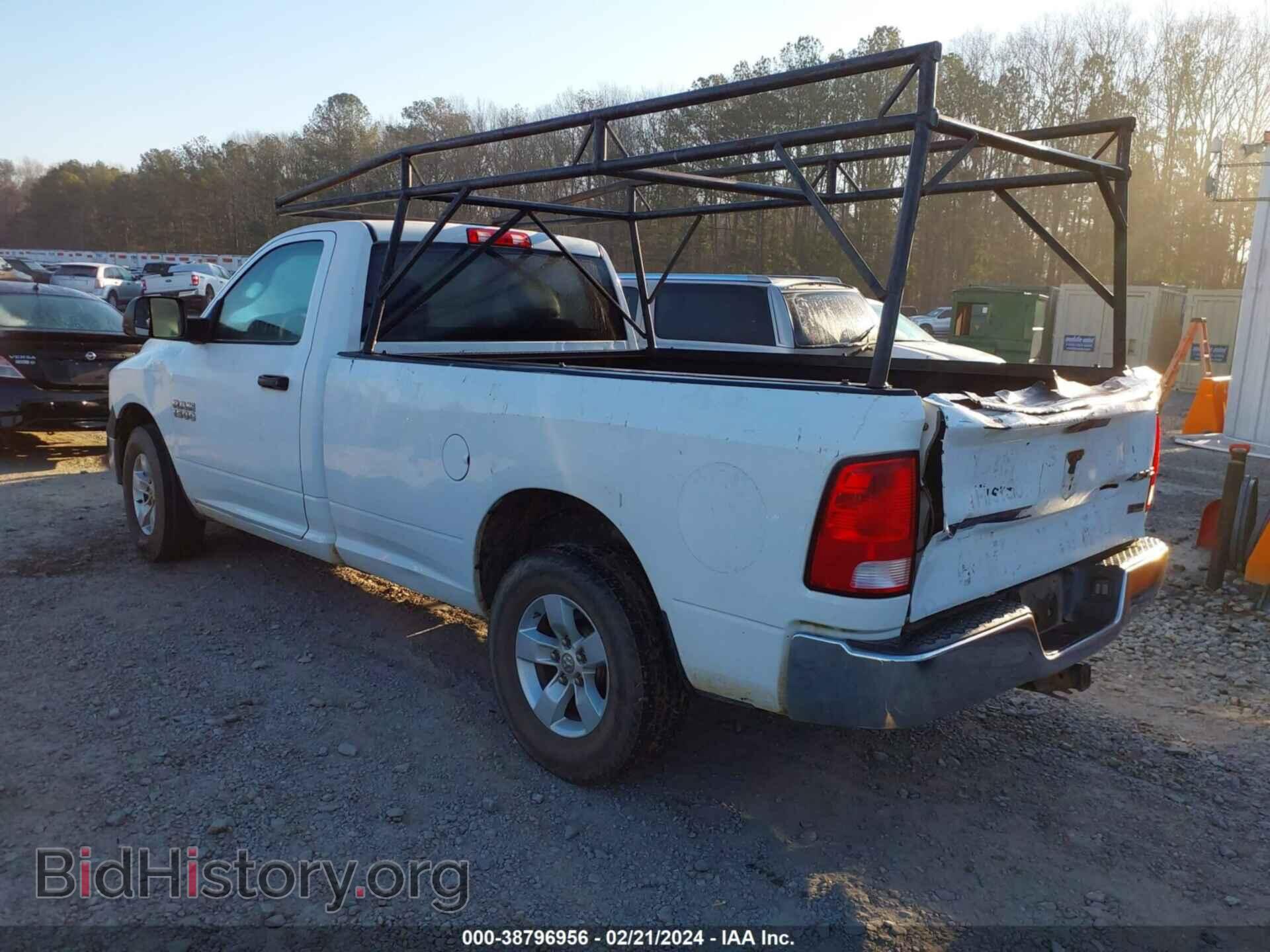 2013 RAM 1500 - VIN: 3C6JR7DG3DG587068 - Фото 3