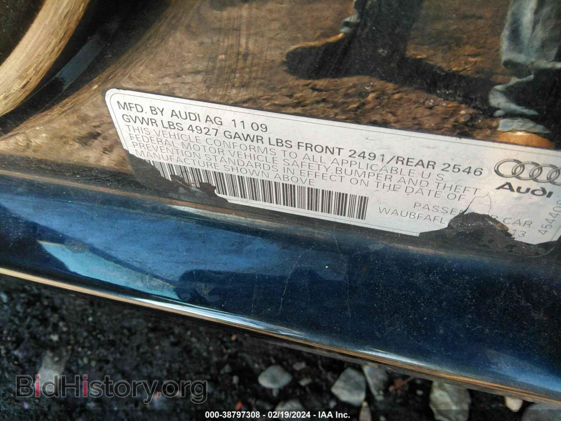 2010 AUDI A4 - VIN: WAUBFAFL1AN030513 - Фото 9
