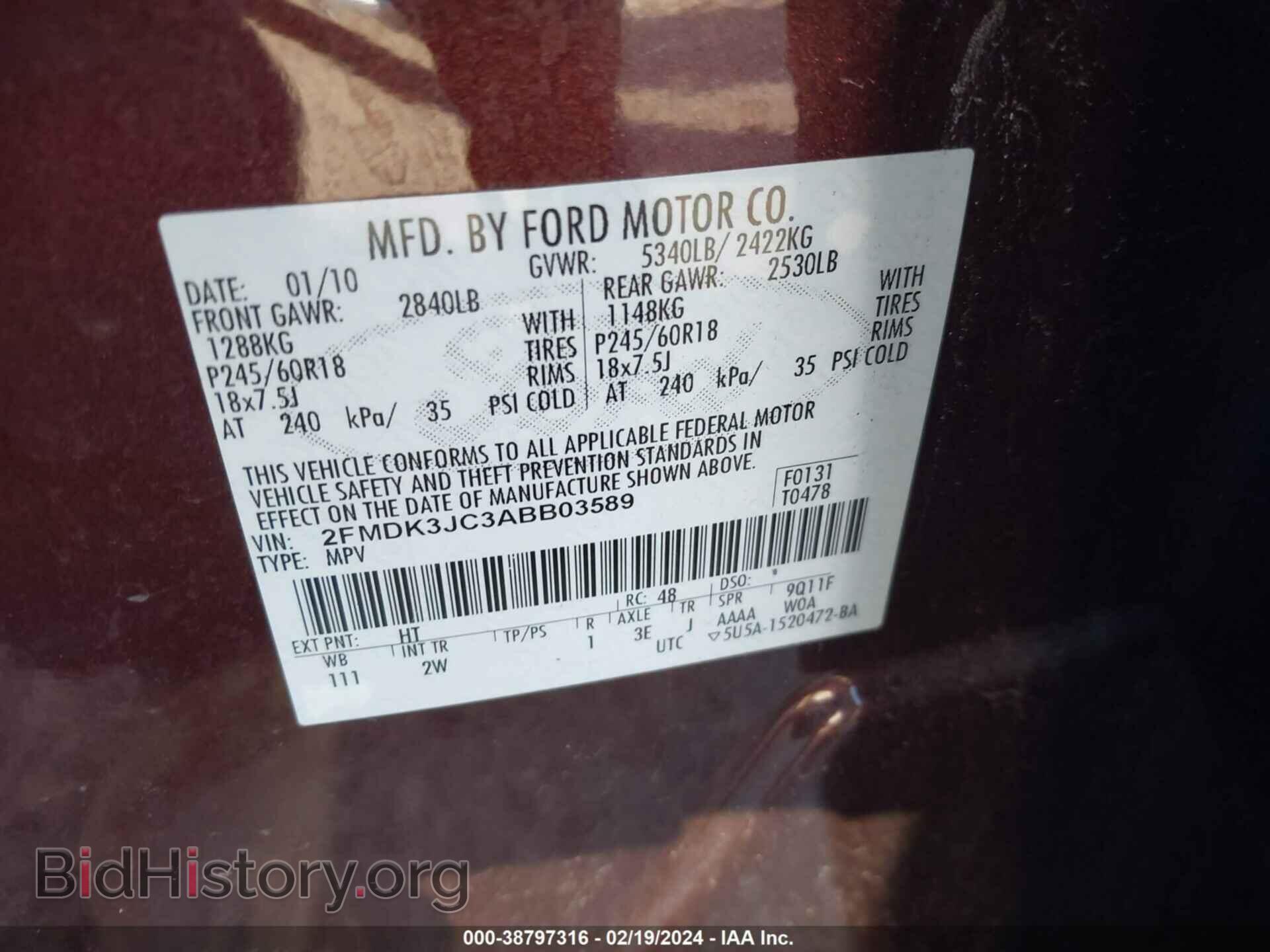 2010 FORD EDGE - VIN: 2FMDK3JC3ABB03589 - Фото 9