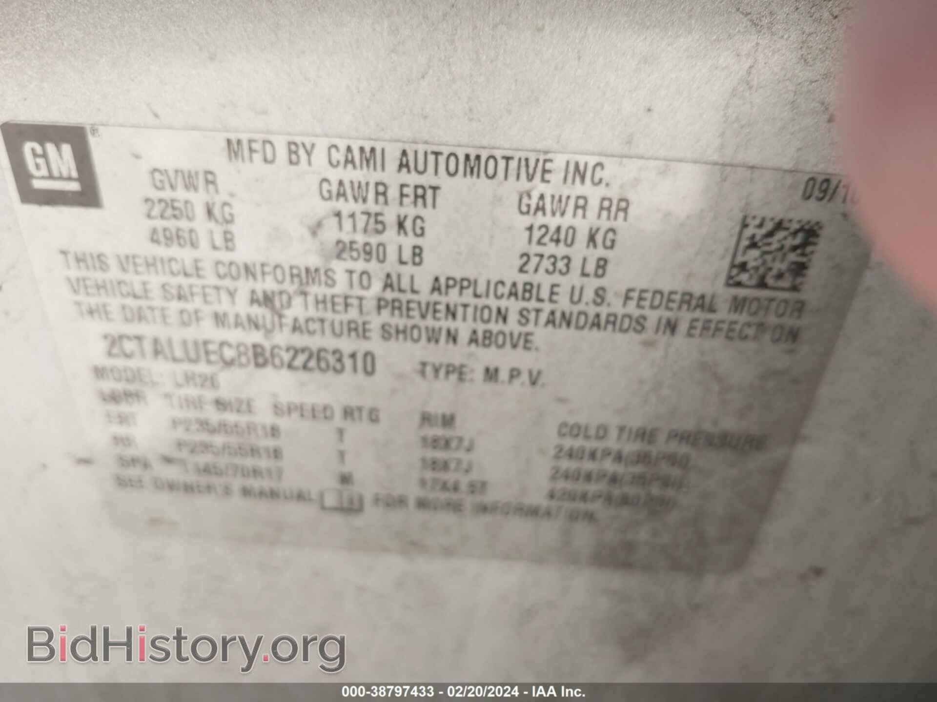 2011 GMC TERRAIN - VIN: 2CTALUEC8B6226310 - Фото 9