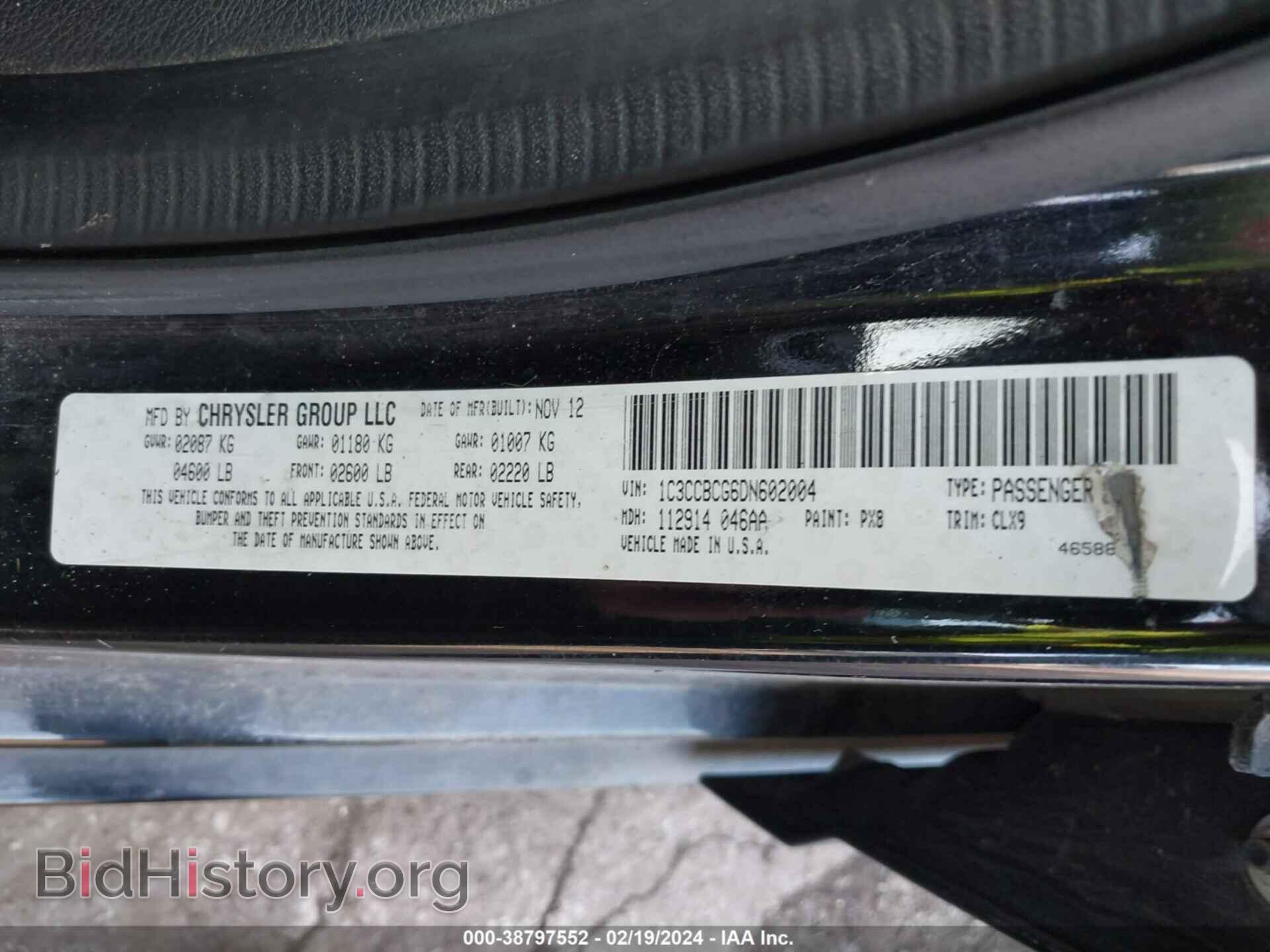 2013 CHRYSLER 200 - VIN: 1C3CCBCG6DN602004 - Photo 9