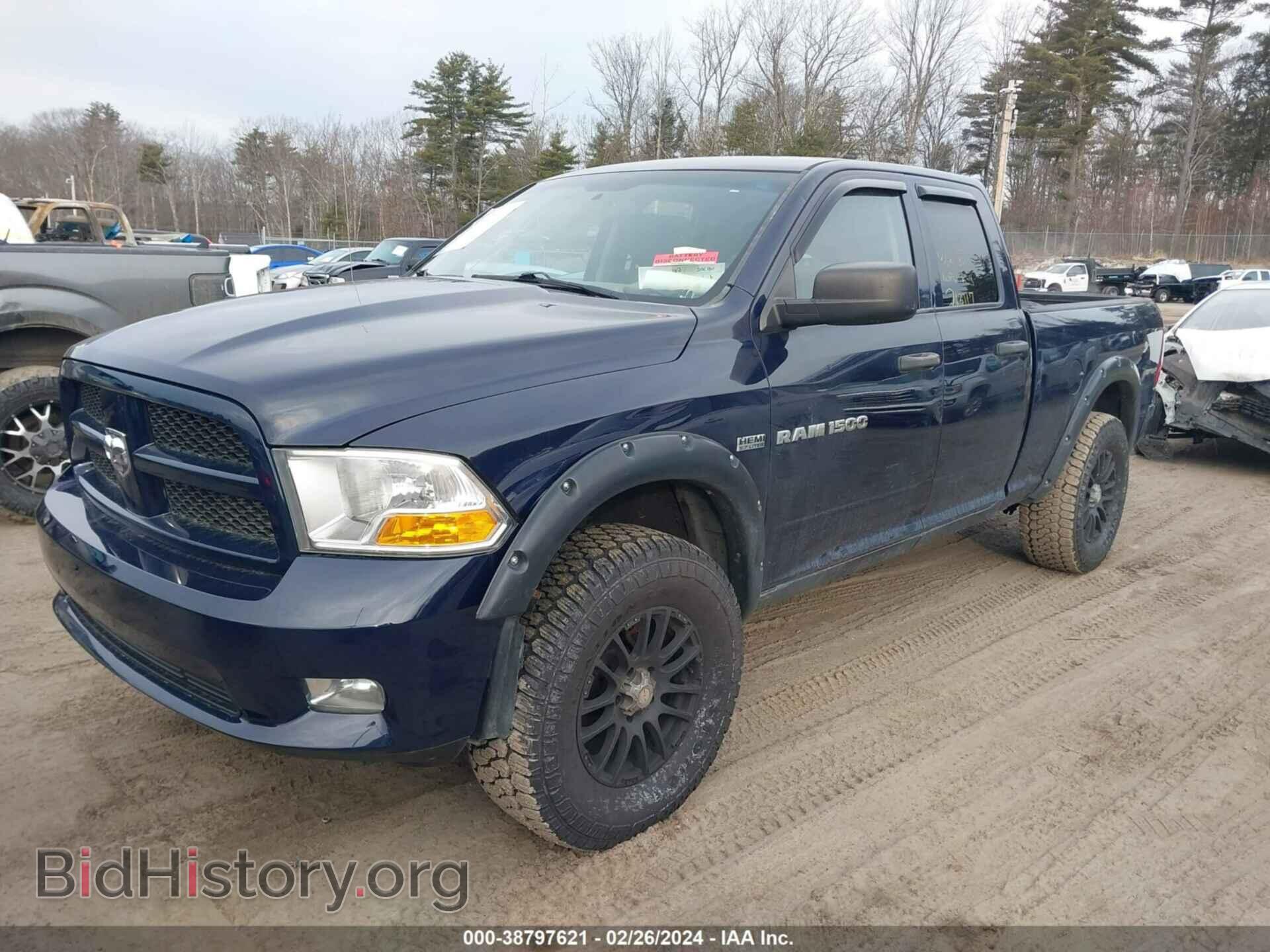 2012 RAM 1500 - VIN: 1C6RD7FT4CS170576 - Photo 2