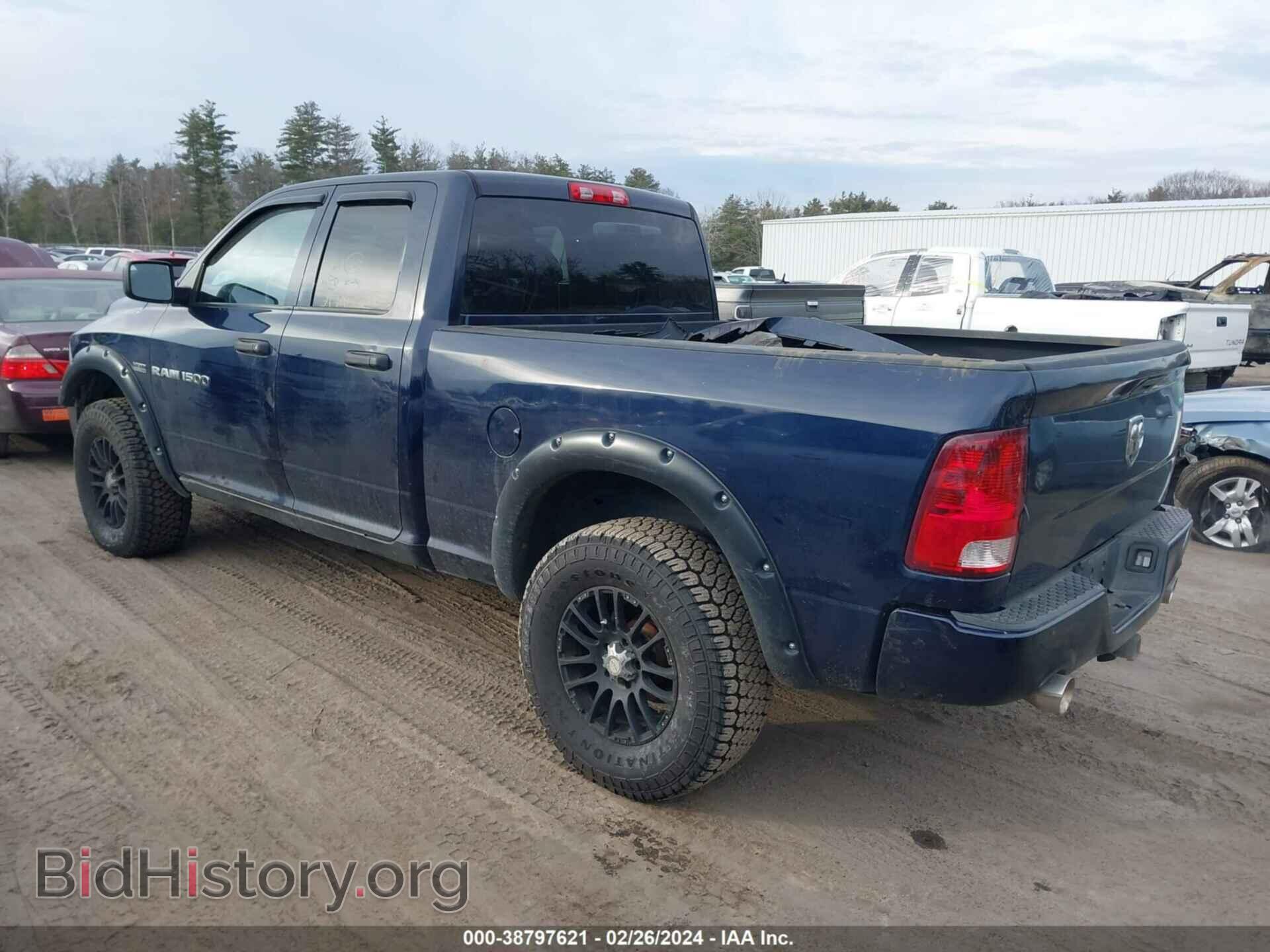 2012 RAM 1500 - VIN: 1C6RD7FT4CS170576 - Photo 3