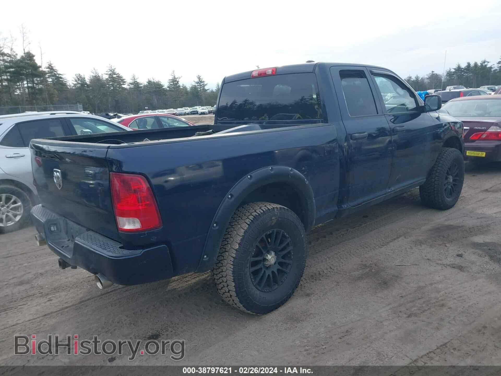 2012 RAM 1500 - VIN: 1C6RD7FT4CS170576 - Photo 4