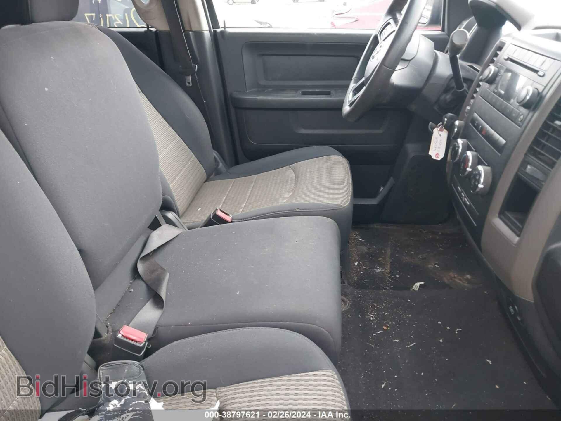 2012 RAM 1500 - VIN: 1C6RD7FT4CS170576 - Photo 5