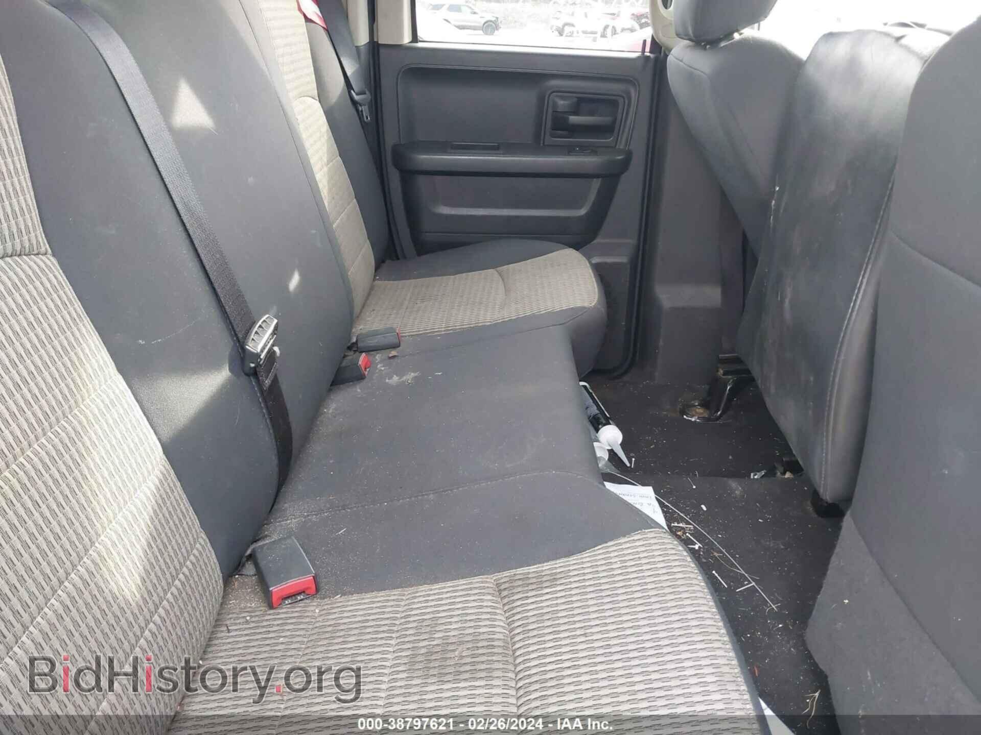 2012 RAM 1500 - VIN: 1C6RD7FT4CS170576 - Photo 8